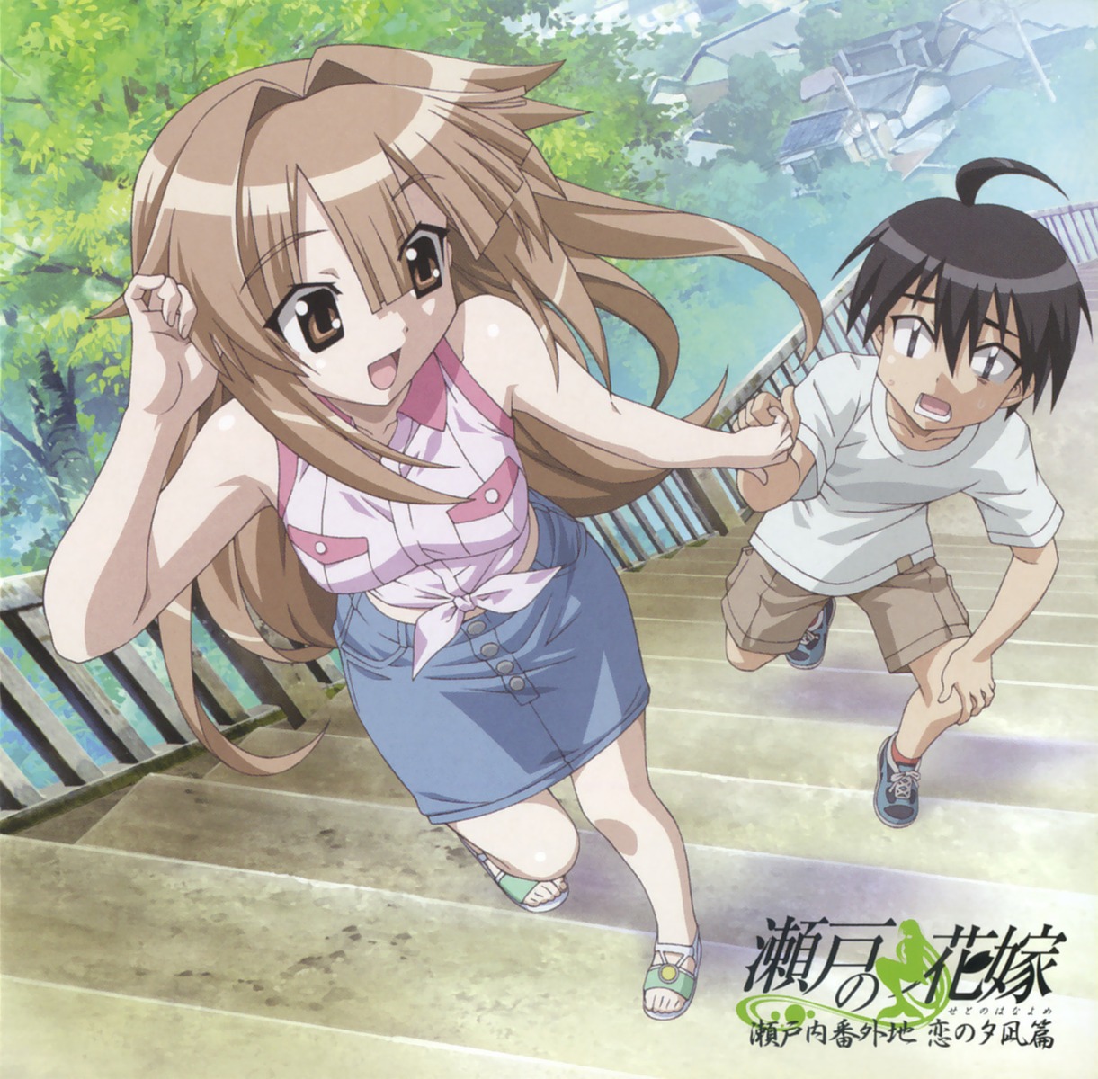 michishio_nagasumi, seto_no_hanayome, seto_san