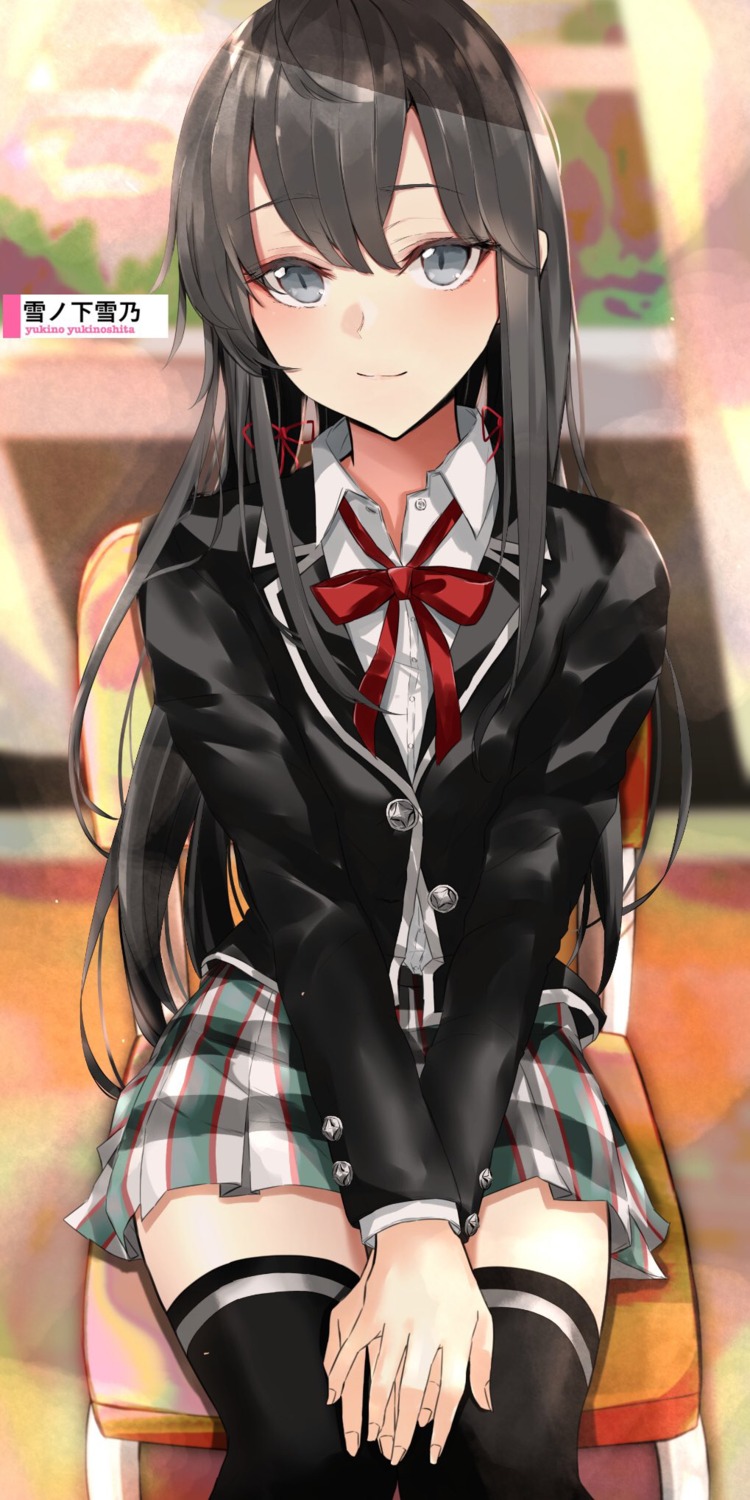 ka1se1, seifuku, thighhighs, yahari_ore_no_seishun_lovecome_wa_machigatteiru., yukinoshita_yukino