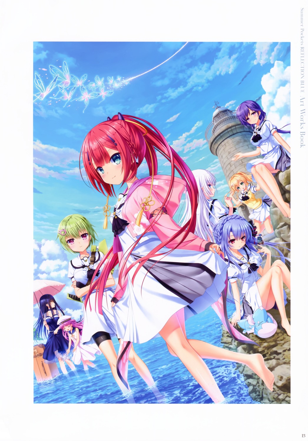 bike_shorts, dress, gun, humuyun, izumi_tsubasu, kamiyama_shiki, katou_umi, key