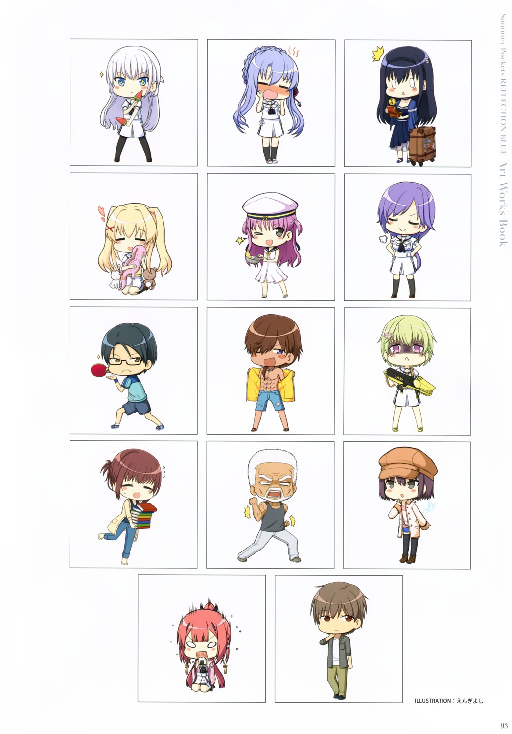 engyoshi, kamiyama_shiki, kanou_tenzen, katou_umi, key, kushima_kamome, misaki_kyouko_(summer_pockets), mitani_ryouichi, mizuori_shizuku, nanami_(summer_pockets), naruse_kobato, naruse_shiroha, nomura_miki, sorakado_ao, summer_pockets, summer_pockets_reflection_blue, takahara_hairi, tsumugi_wenders