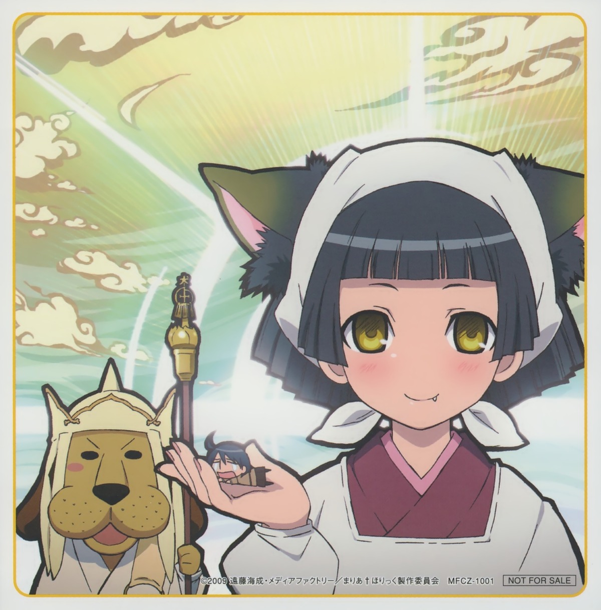 animal_ears, maria_holic, miyamae_kanako, ryouchou_sensei