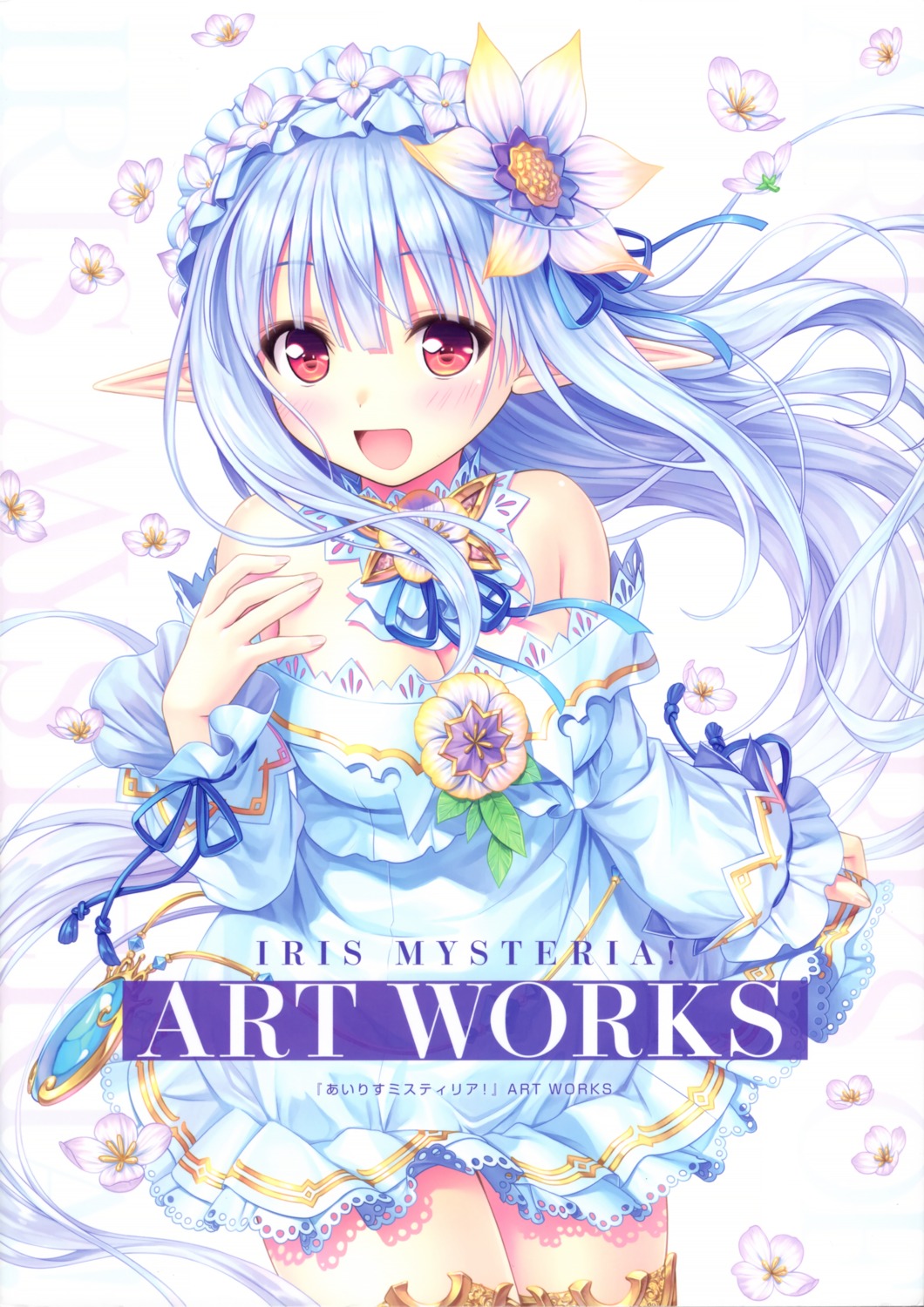 august, dress, iris_mysteria!_~shoujo_no_tsumugu_yume_no_hiseki~, natsuno_io, no_bra, pointy_ears, skirt_lift, thighhighs