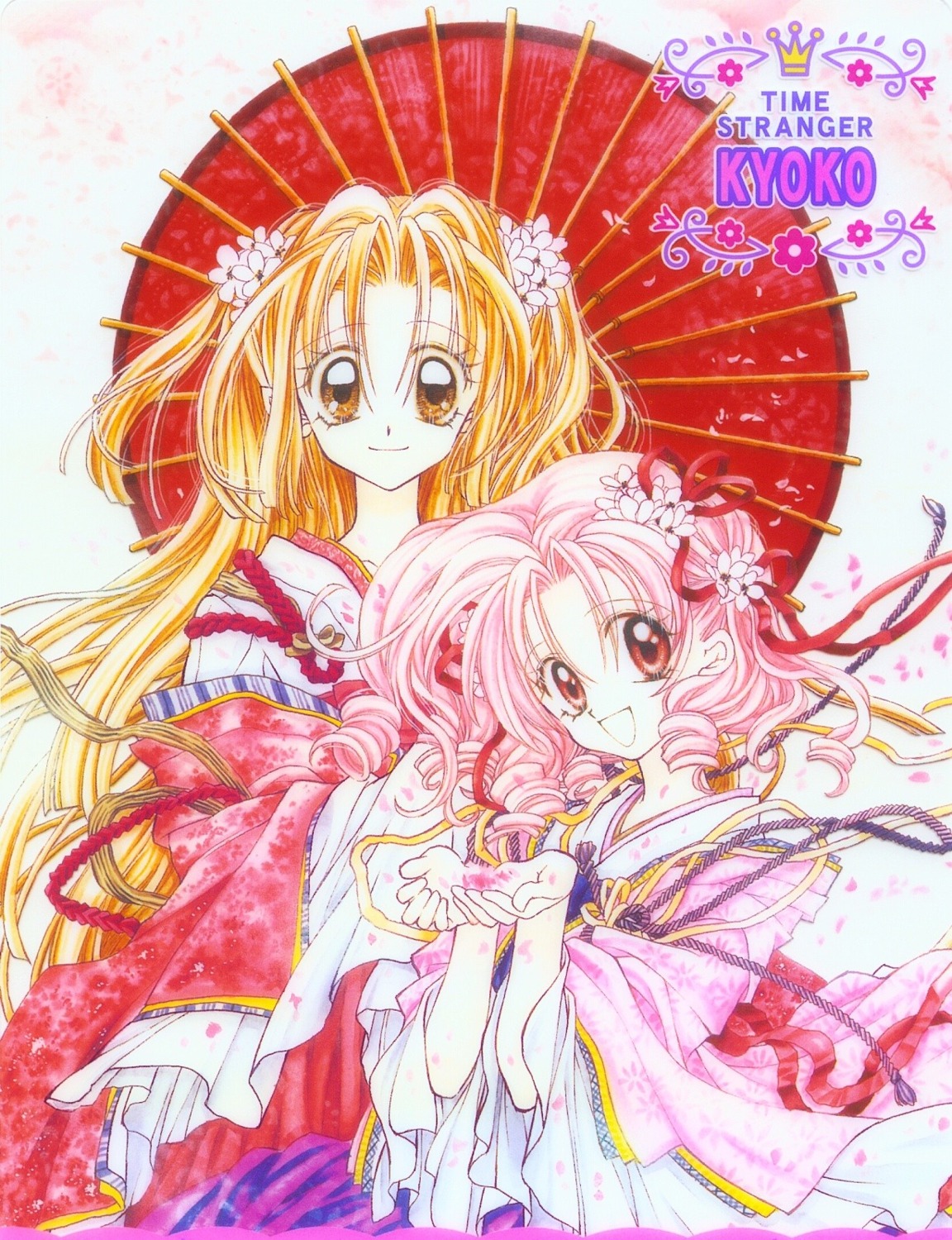 jpeg_artifacts, kimono, momoto_karen, suomi_kyoko, tanemura_arina, time_stranger_kyoko