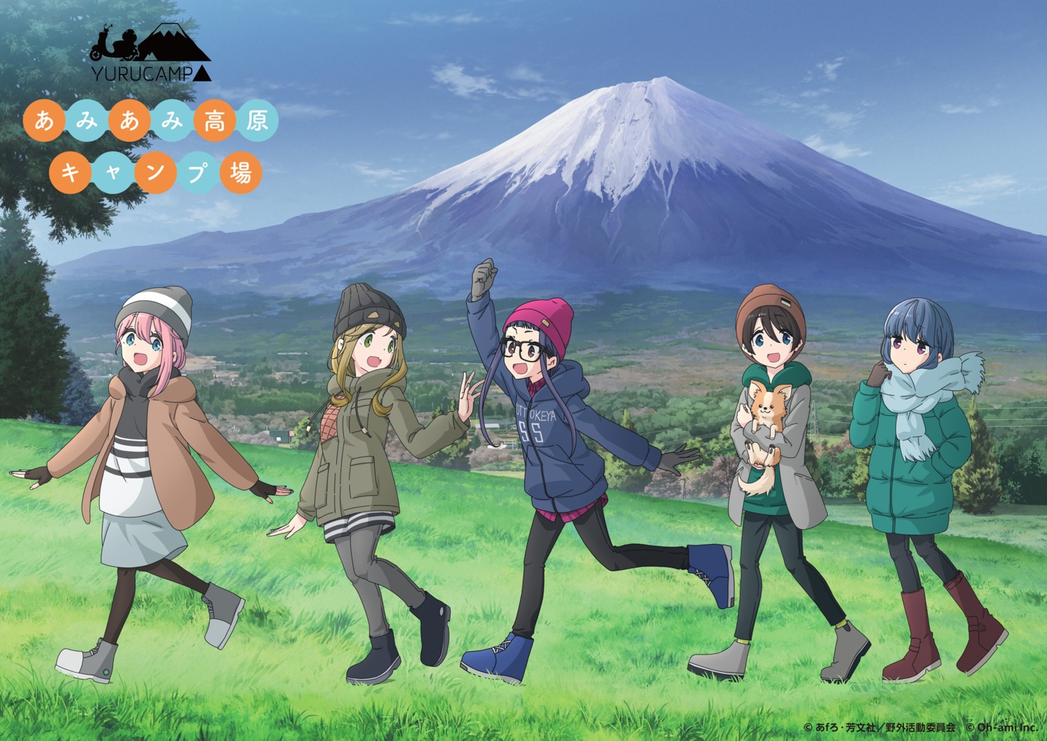 inuyama_aoi, kagamihara_nadeshiko, megane, oogaki_chiaki, pantyhose, saitou_ena, shima_rin, tsutsumitani_noriko