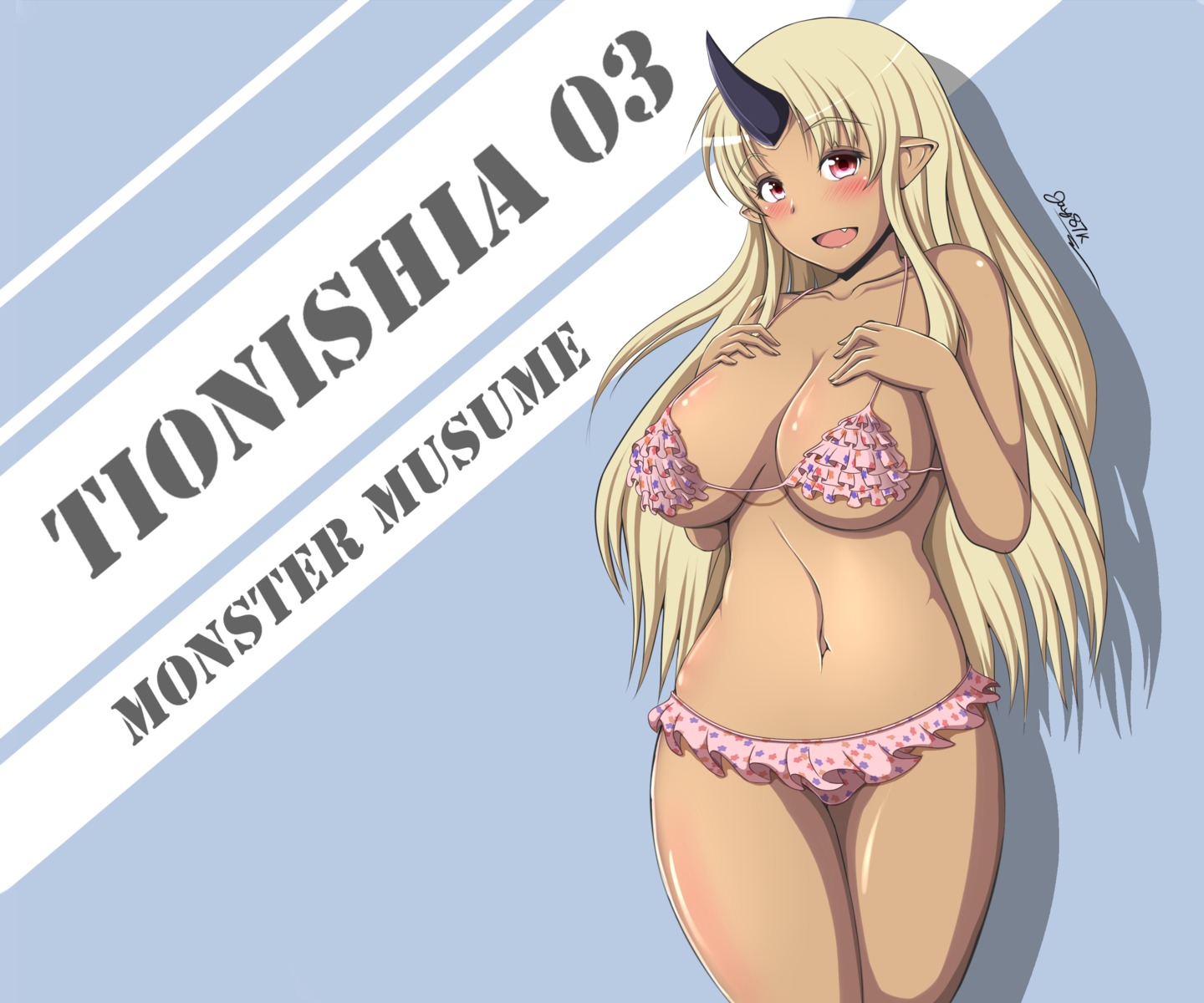 bikini, horns, jay87k, monster_girl, monster_musume_no_iru_nichijou, pointy_ears, swimsuits, tionishia