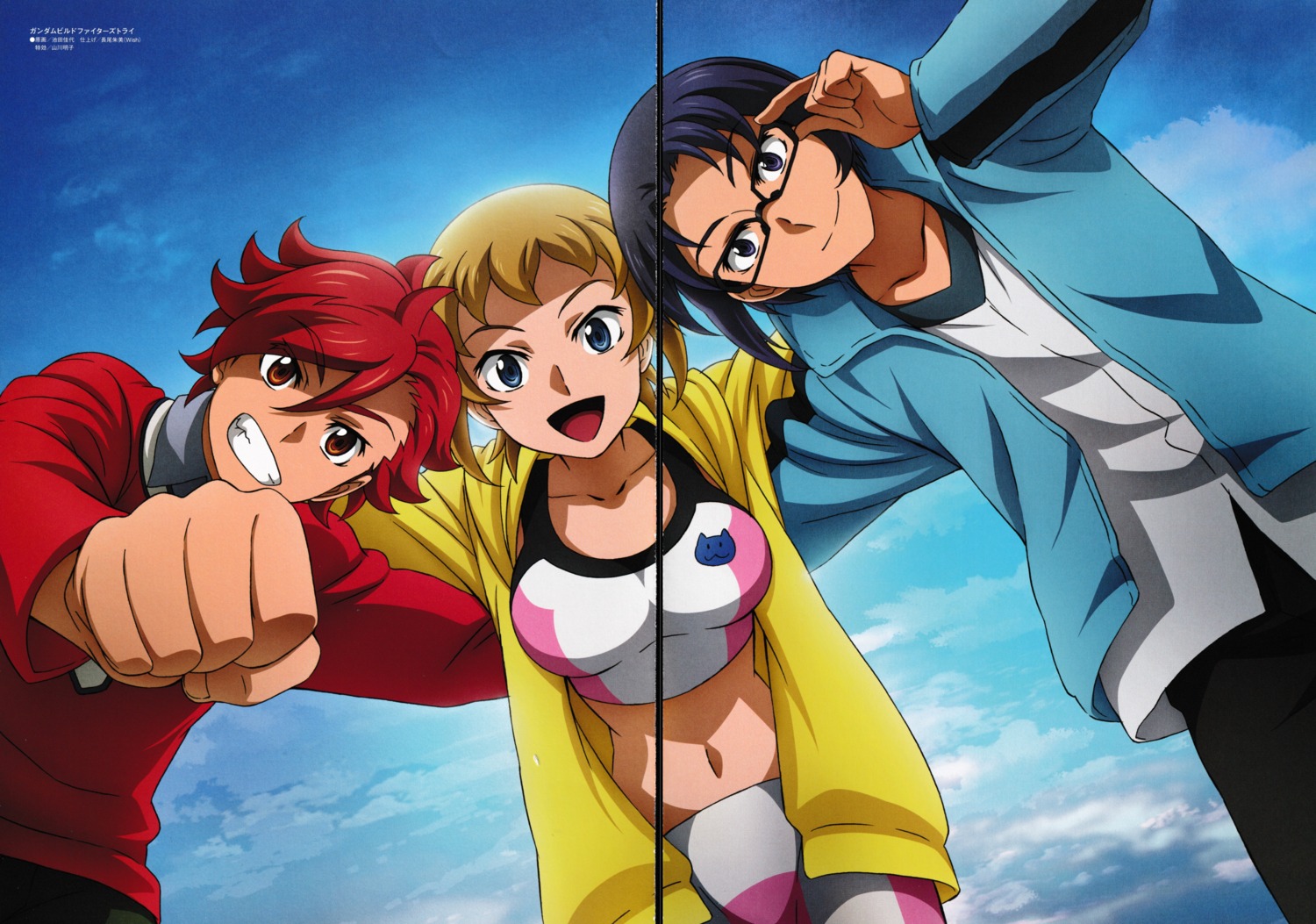 fixme, gap, gundam, gundam_build_fighters, gundam_build_fighters_try, hoshino_fumina, ikeda_kayo, kamiki_sekai