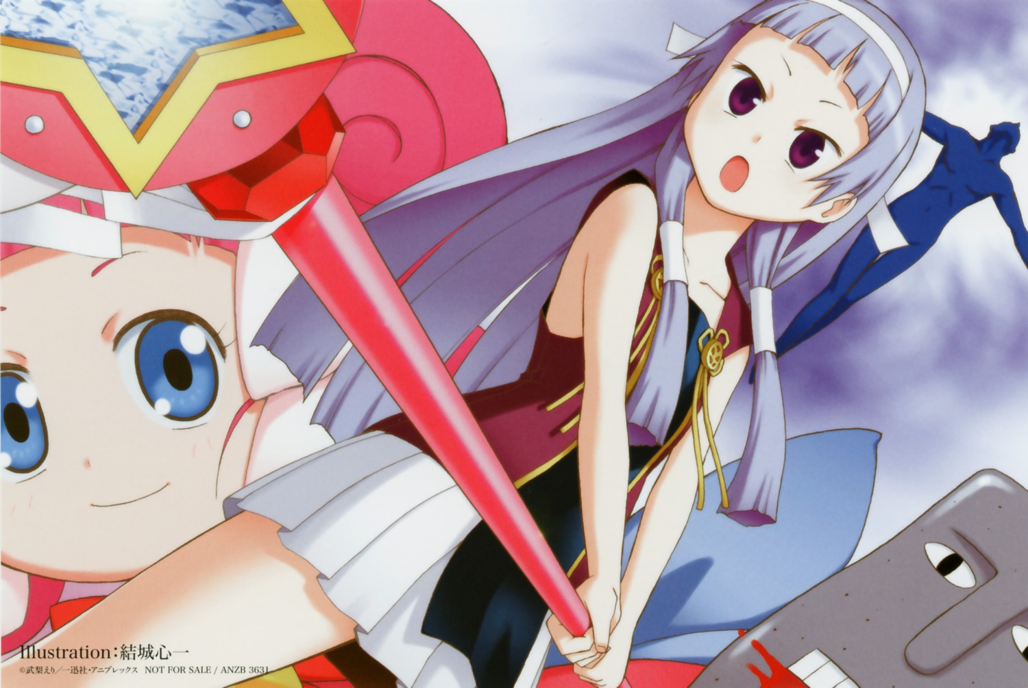 kannagi_crazy_shrine_maidens, nagi, yuuki_shinichi