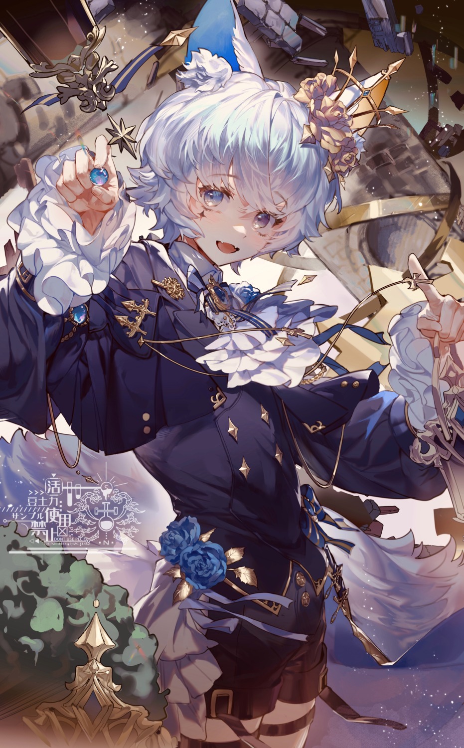 animal_ears, garter, male, shirentutu, trap