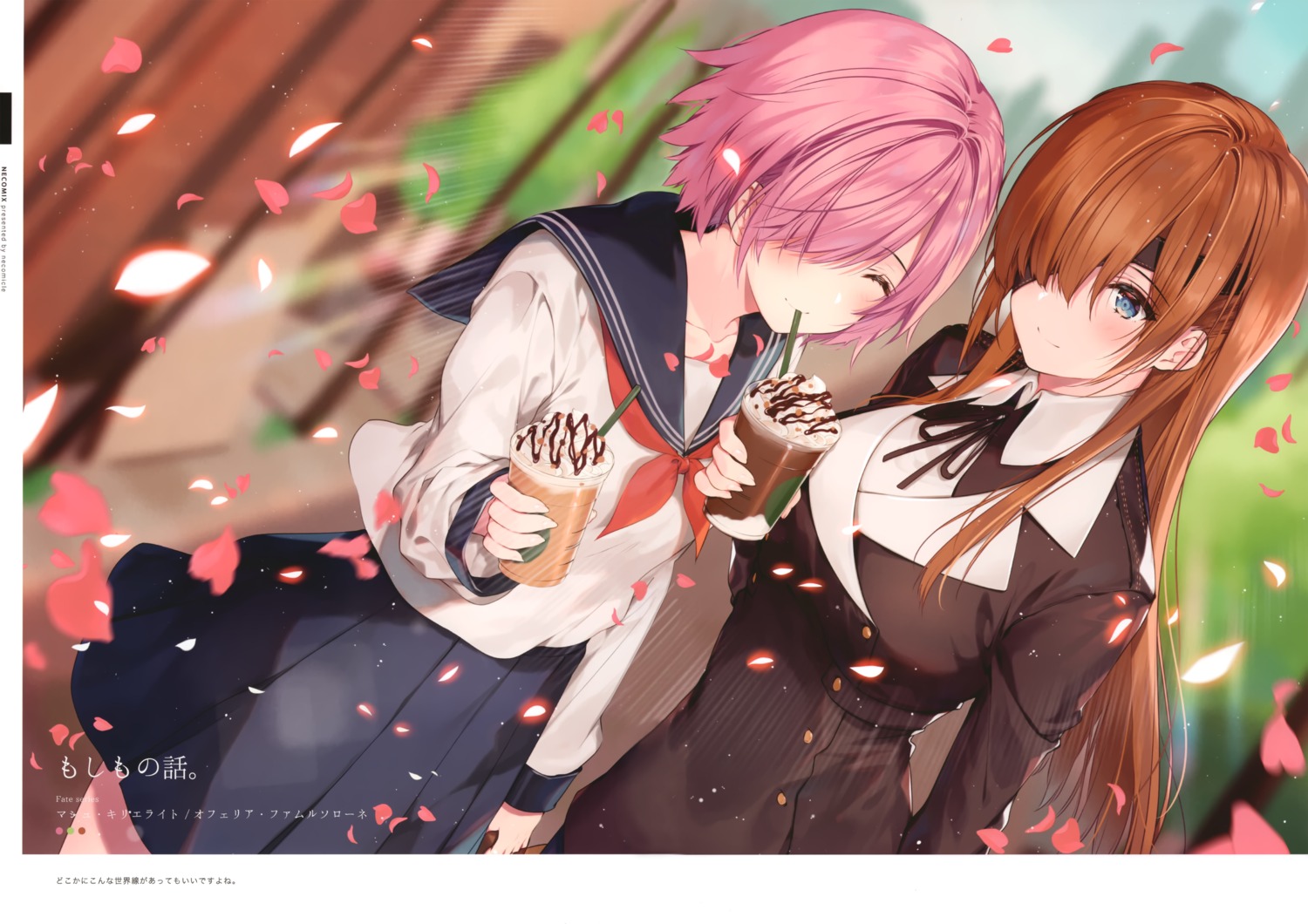 fate/grand_order, mash_kyrielight, necomi, ophelia_phamrsolone