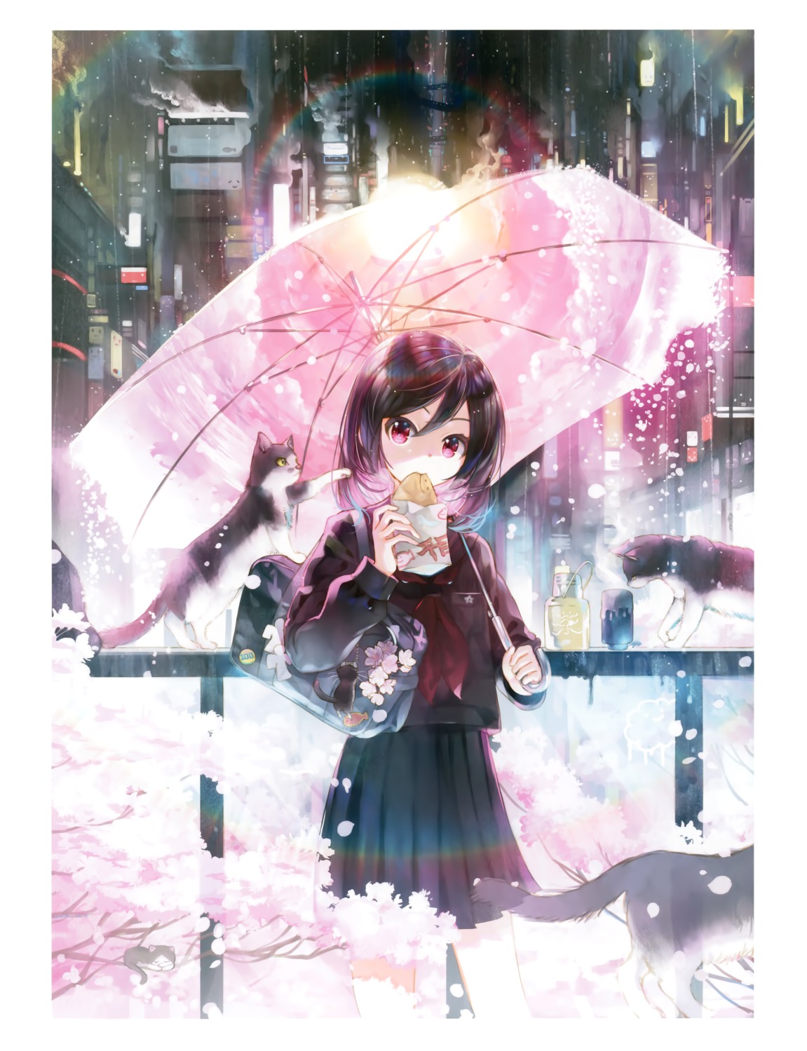kei, neko, seifuku