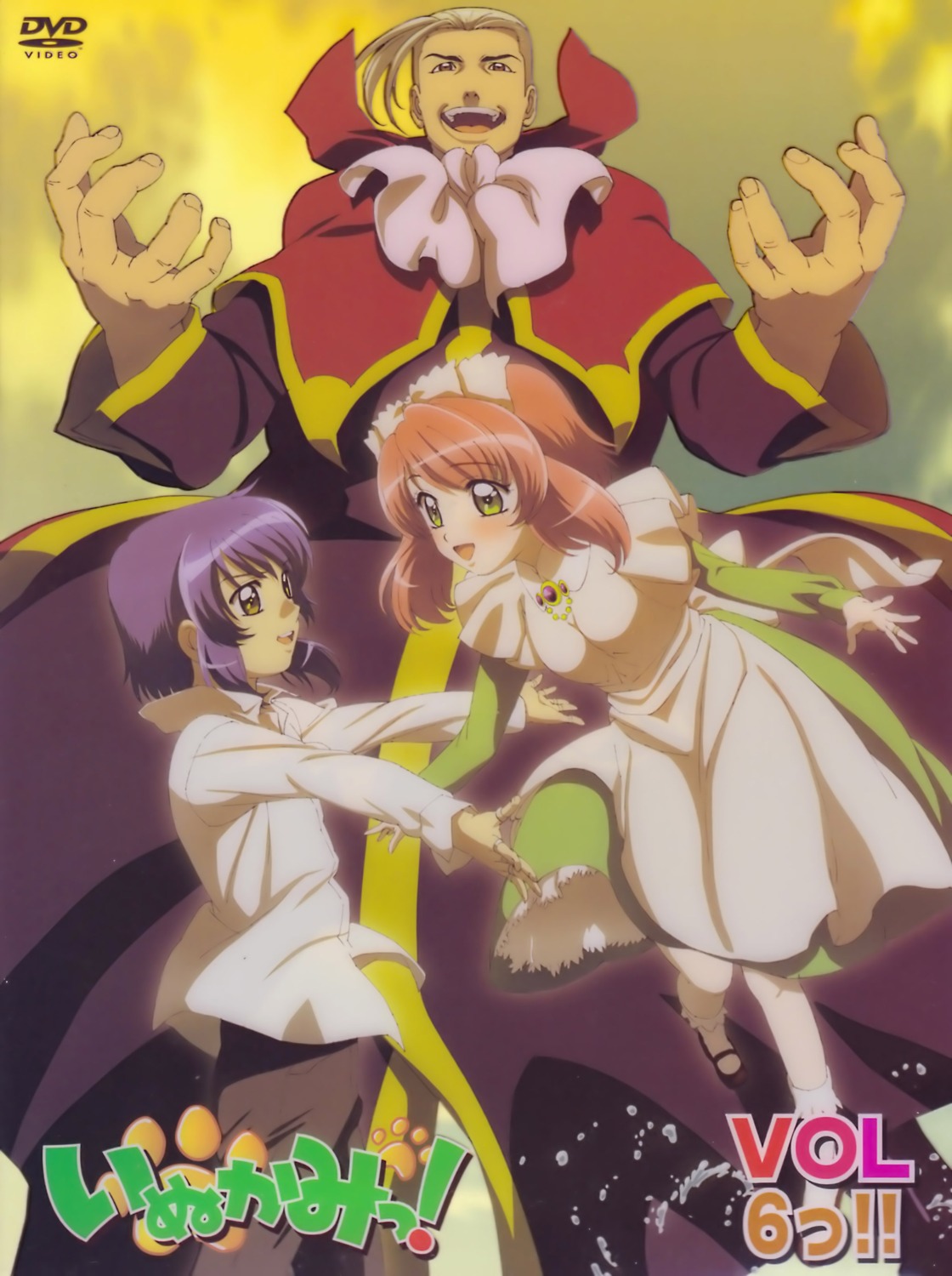 inukami, kawahira_kaoru, nadeshiko