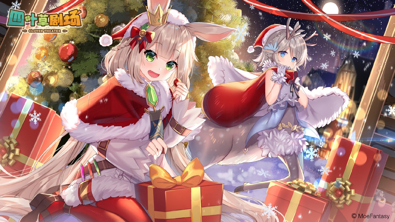 animal_ears, bunny_ears, christmas, clover_theater, heels, horns, monster_girl, tagme