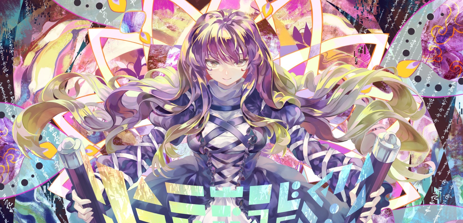 gu_hu, hijiri_byakuren, touhou
