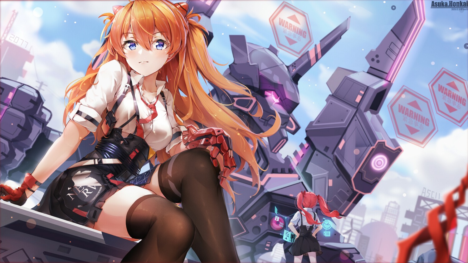 armor, benghuai_xueyuan, crossover, frederica_nikola_tesla, honkai_impact, leyuan_zhuifang, mecha, neon_genesis_evangelion, skirt_lift, souryuu_asuka_langley, thighhighs