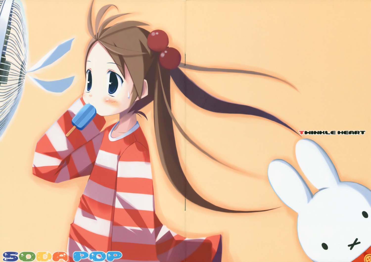 mizuki_hotaru, twinkle_heart