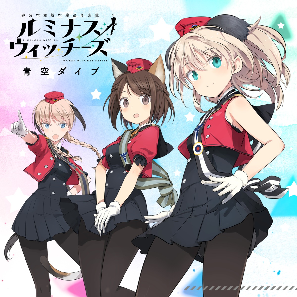 animal_ears, disc_cover, inumimi, luminous_witches, lyudmila_andreyevna_ruslanova, pantyhose, shibuya_inori, shimada_humikane