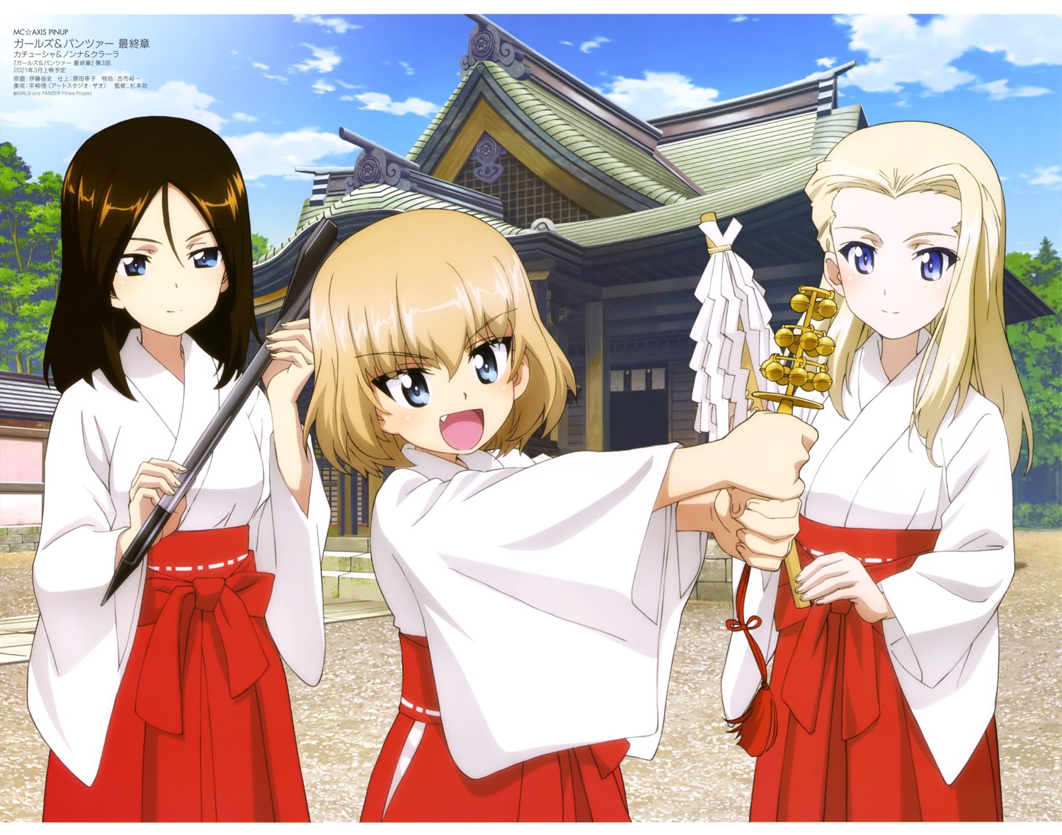 clara_(girls_und_panzer), girls_und_panzer, itou_takeshi, katyusha, miko, nonna