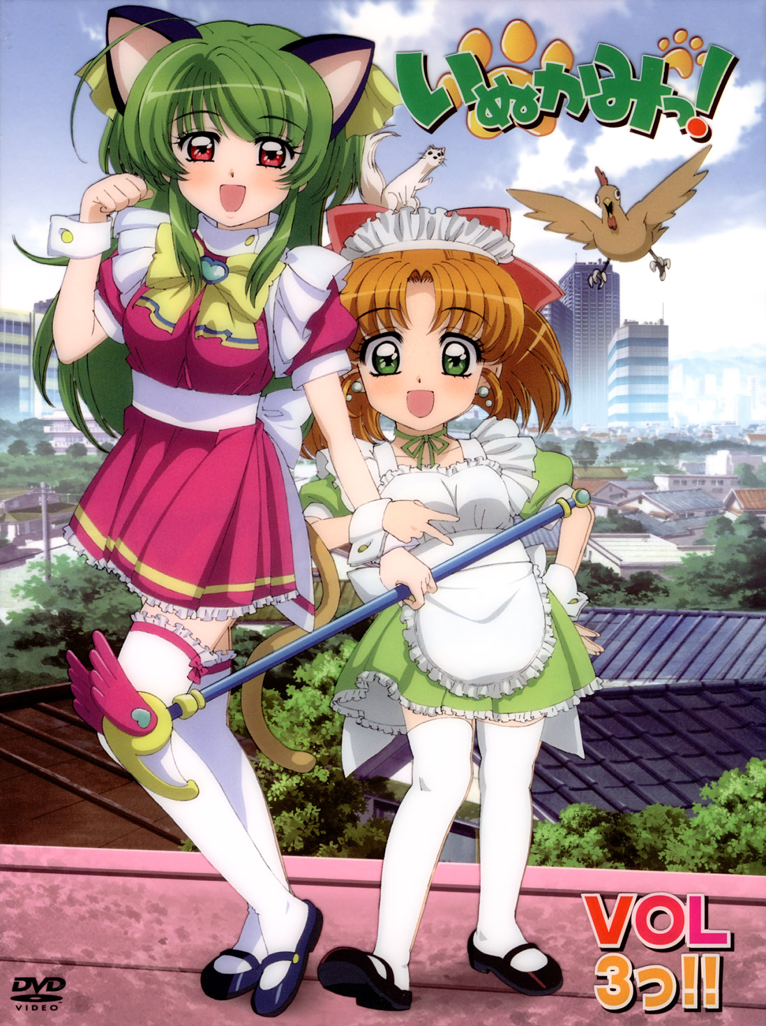 animal_ears, inukami, maid, nekomimi, thighhighs, tomohane, youko