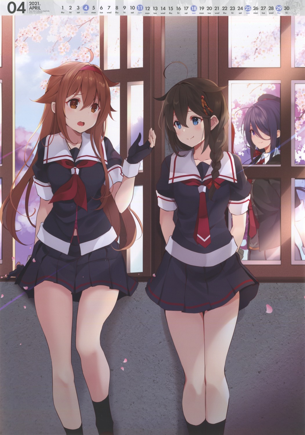 ariake_(kancolle), calendar, kantai_collection, kujou_ichiso, seifuku, shigure_(kancolle), shiratsuyu_(kancolle)