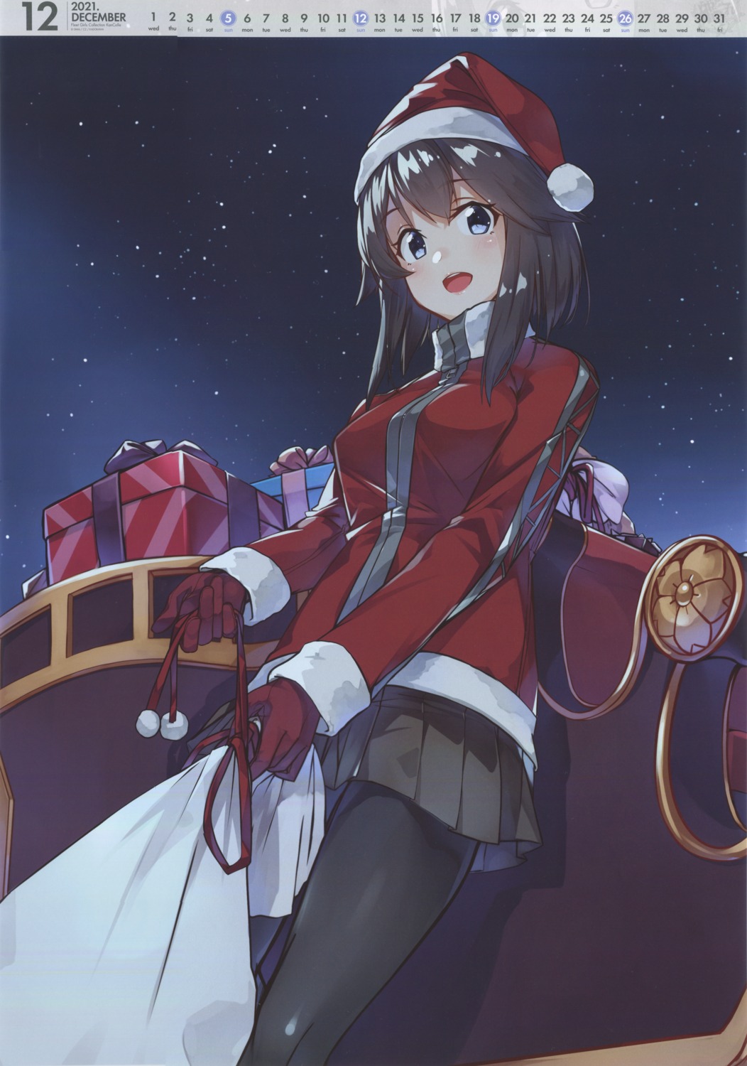 calendar, christmas, hayasui_(kancolle), kantai_collection, konishi, pantyhose