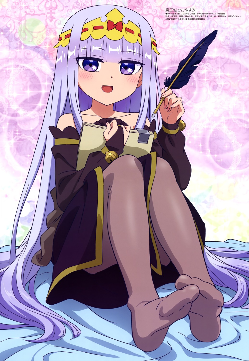 aurora_sya_lis_kaymin, dress, feet, kikuchi_ai, maou-jou_de_oyasumi, pantyhose, skirt_lift