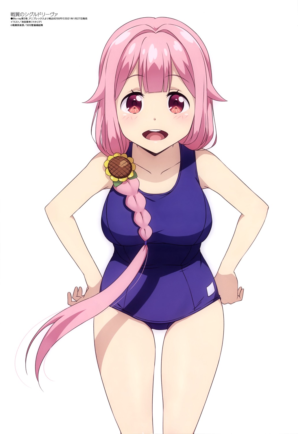 ikeda_karin, school_swimsuit, senyoku_no_sigrdrifa, swimsuits, watarai_sonoka