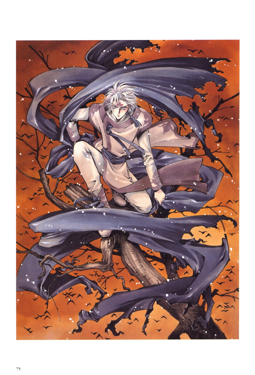clamp, nataku, x