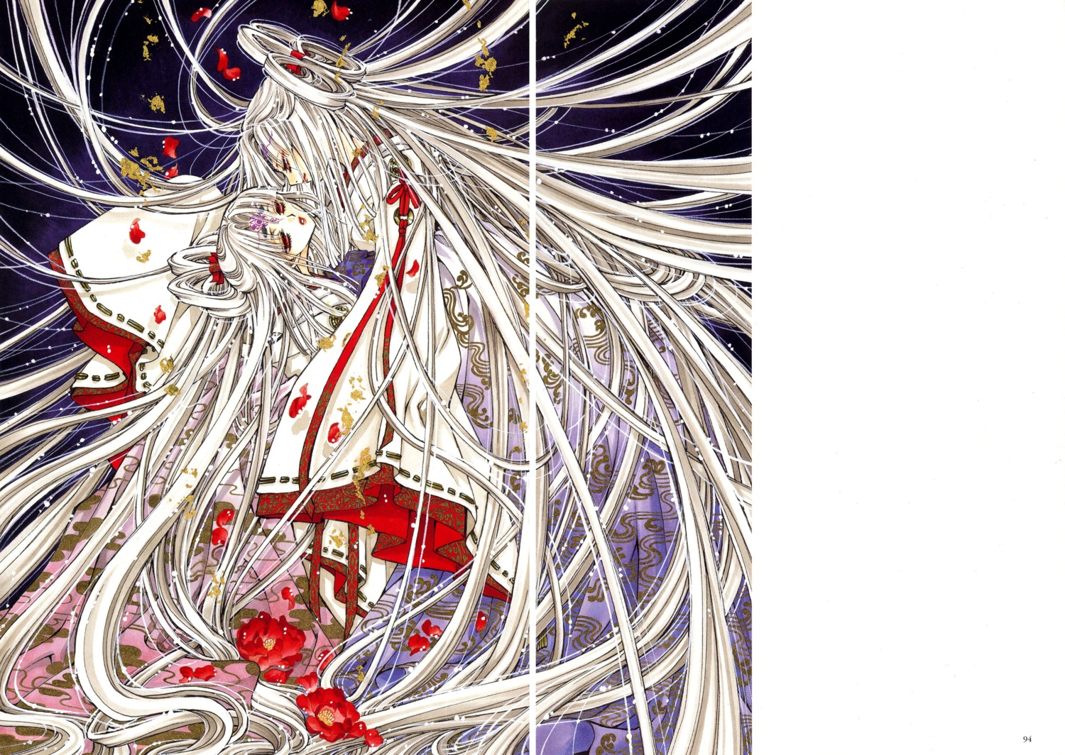 clamp, gap, hinoto, x