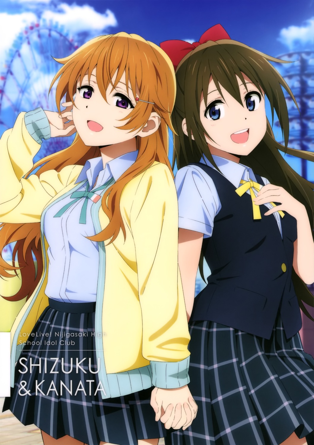 konoe_kanata, love_live!_(series), love_live!_nijigasaki_gakuen_school_idol_doukoukai, matsumoto_genki, ousaka_shizuku, seifuku, sweater, yuri
