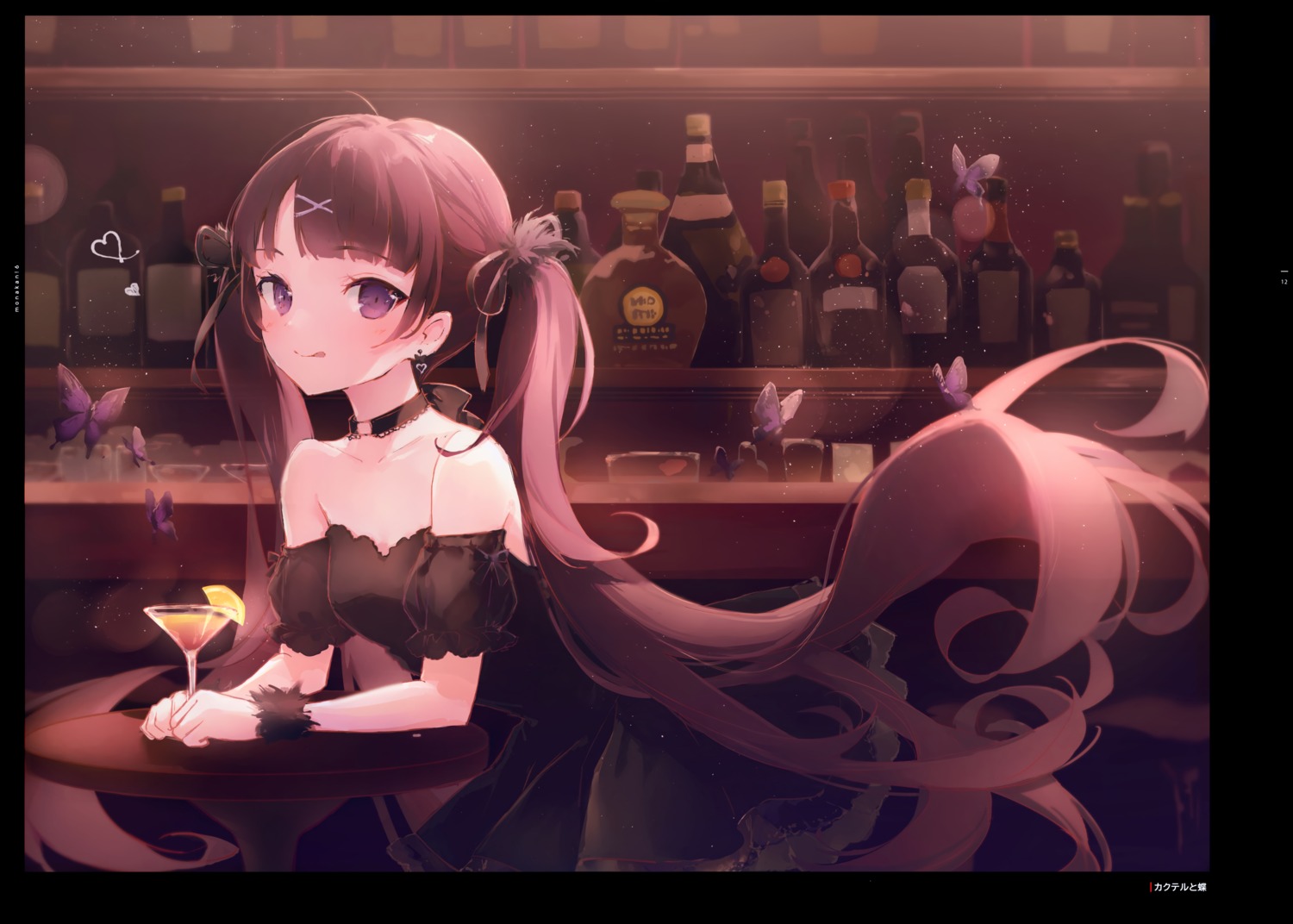 suzumori_uina