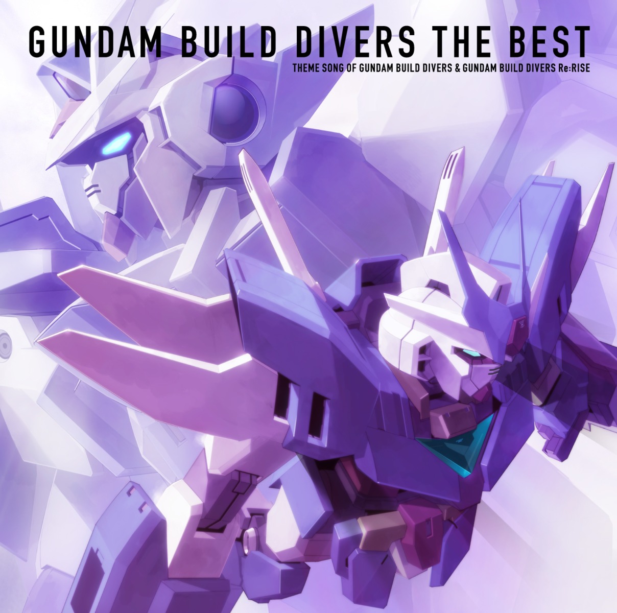 disc_cover, earthree_gundam, ebikawa_kanetake, gundam, gundam_build_divers, gundam_build_divers_re:rise, mecha
