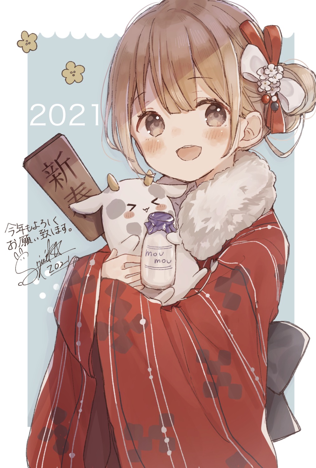 kimono, shano-pirika