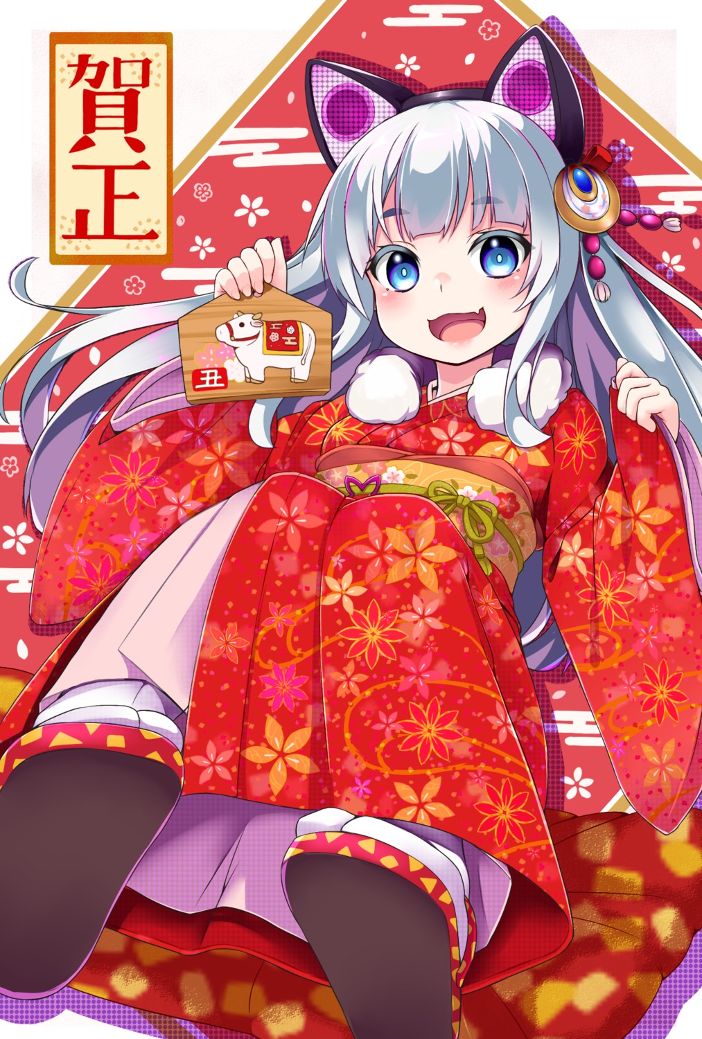 animal_ears, kimono, shiron