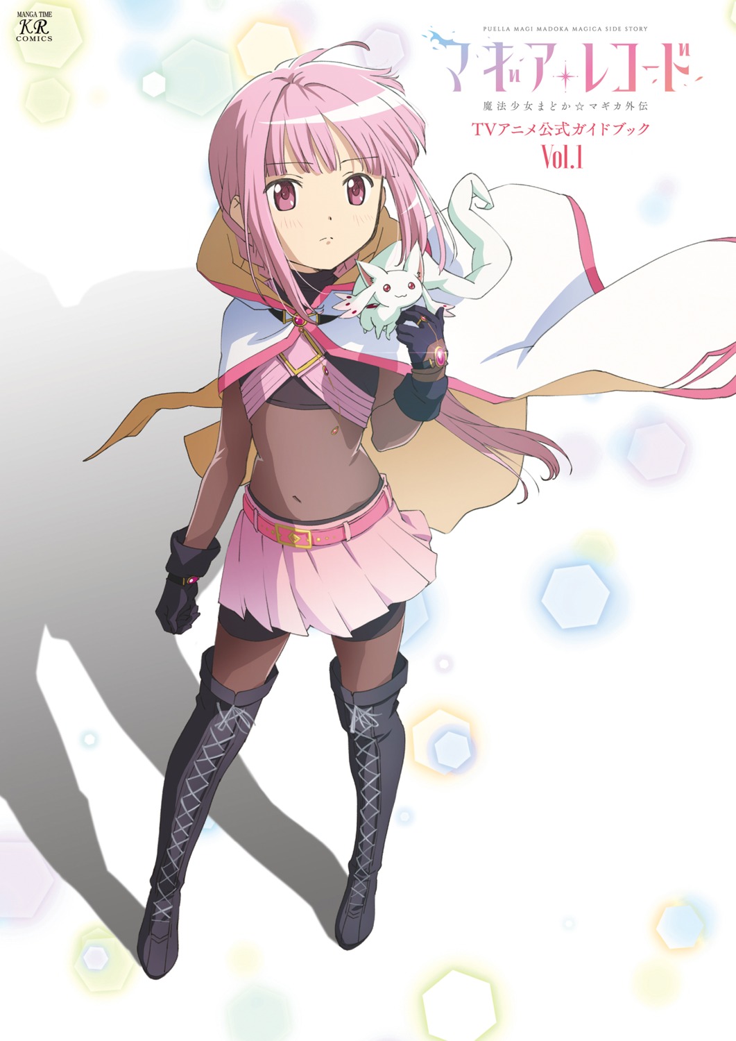 bodysuit, little_kyubey, magia_record:_mahou_shoujo_madoka_magica_gaiden, mahou_shoujo_madoka_magica, tamaki_iroha, taniguchi_junichirou, thighhighs