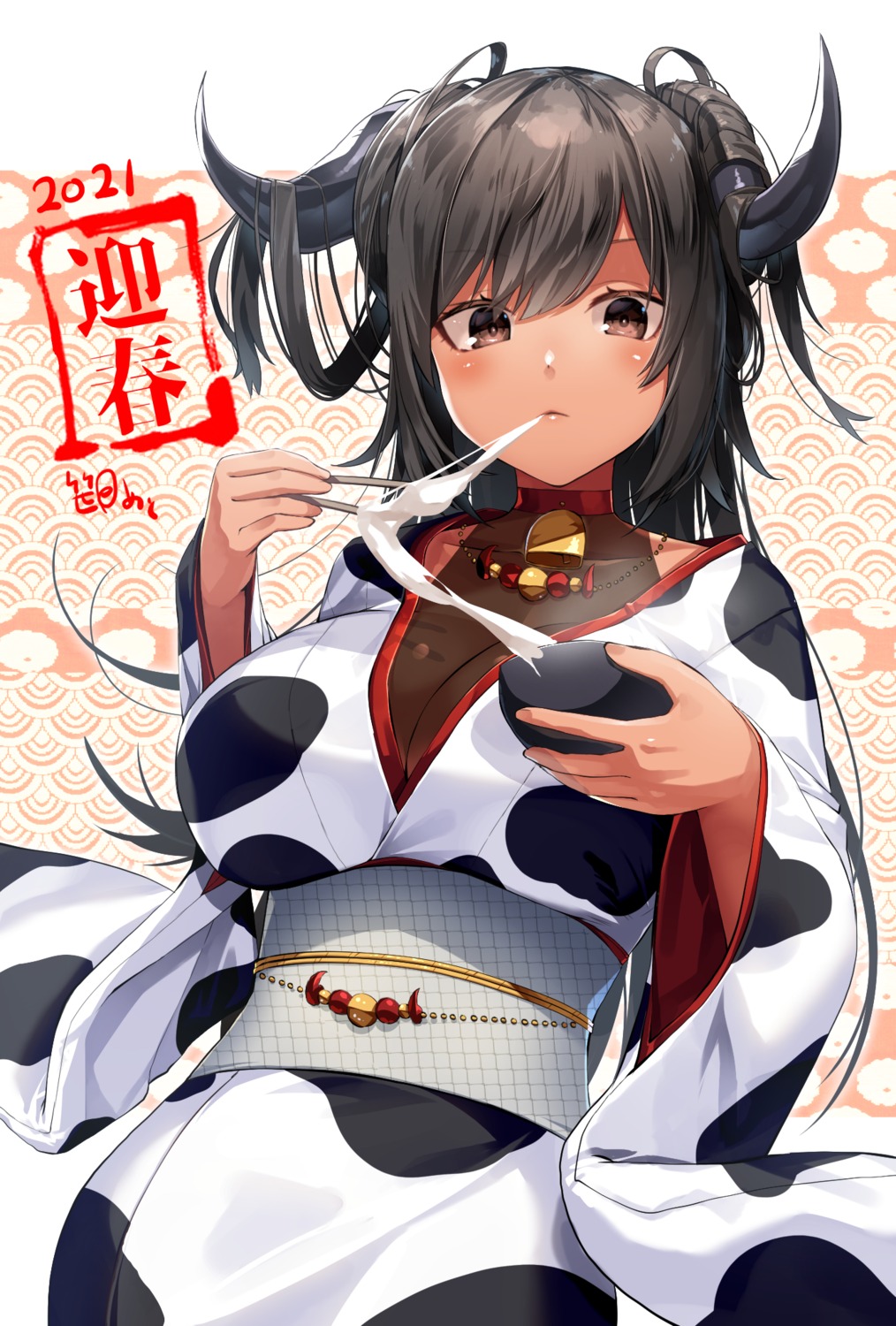 horns, kimono, no_bra, sasame_meto, see_through