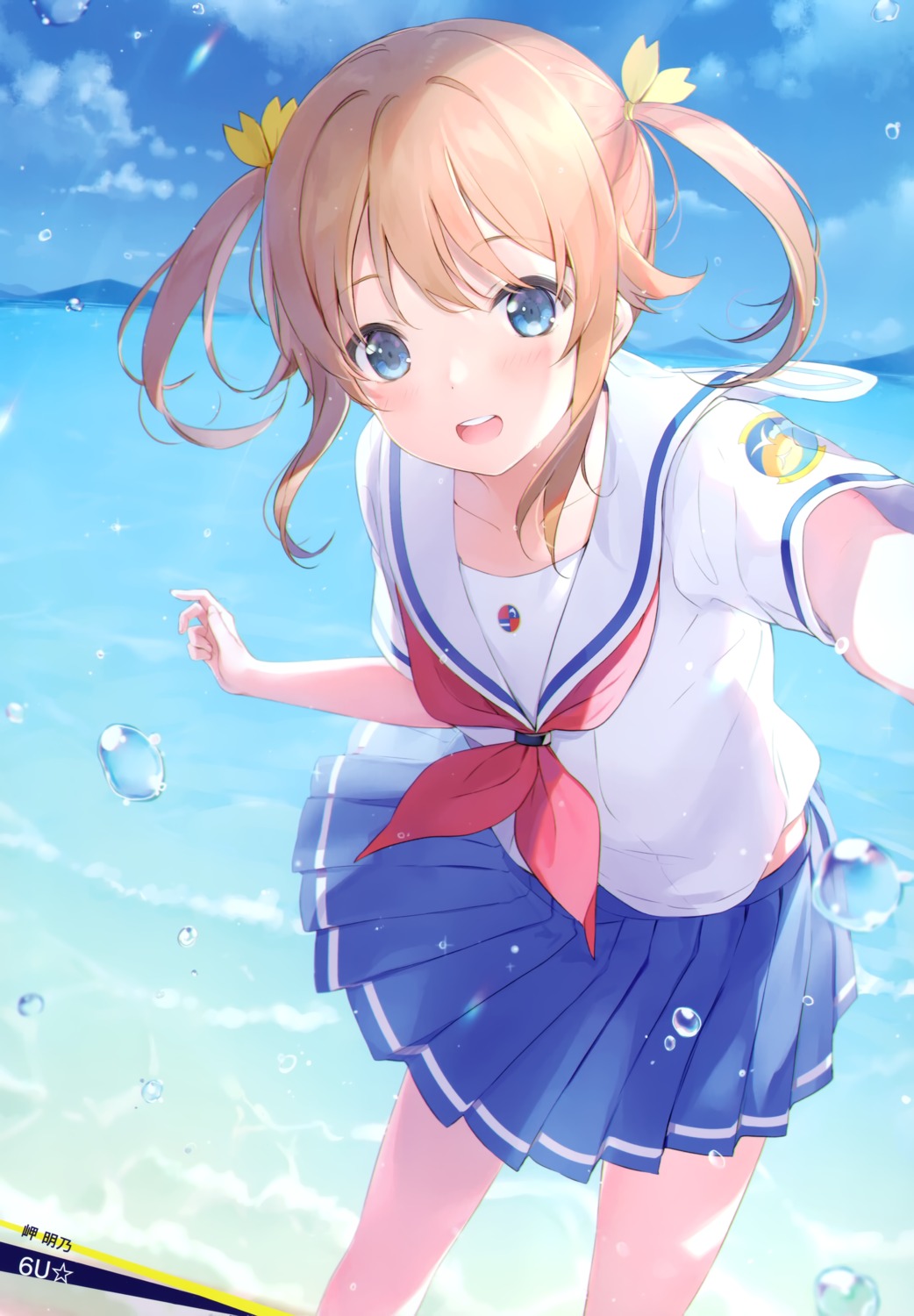 6u, high_school_fleet, misaki_akeno, see_through, seifuku, wet