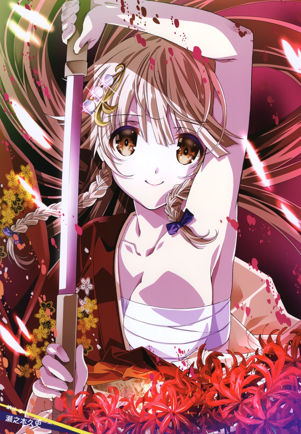 bandages, high_school_fleet, no_bra, nosa_kouko, senomoto_hisashi, sword