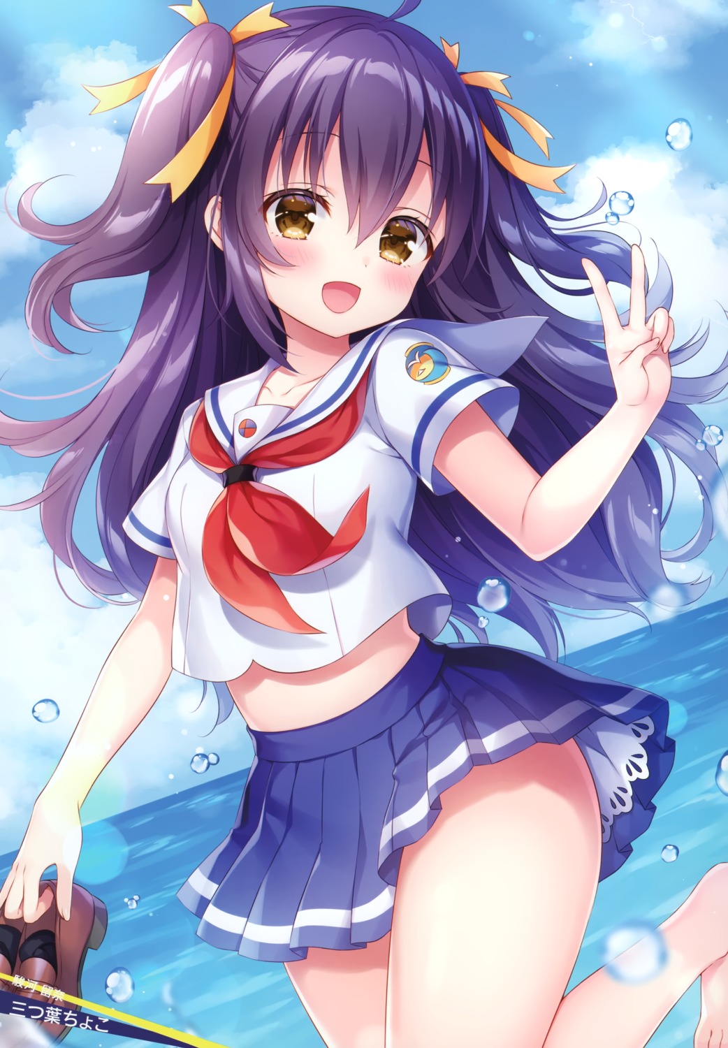 high_school_fleet, mitsuba_choco, seifuku, skirt_lift, suruga_runa, wet
