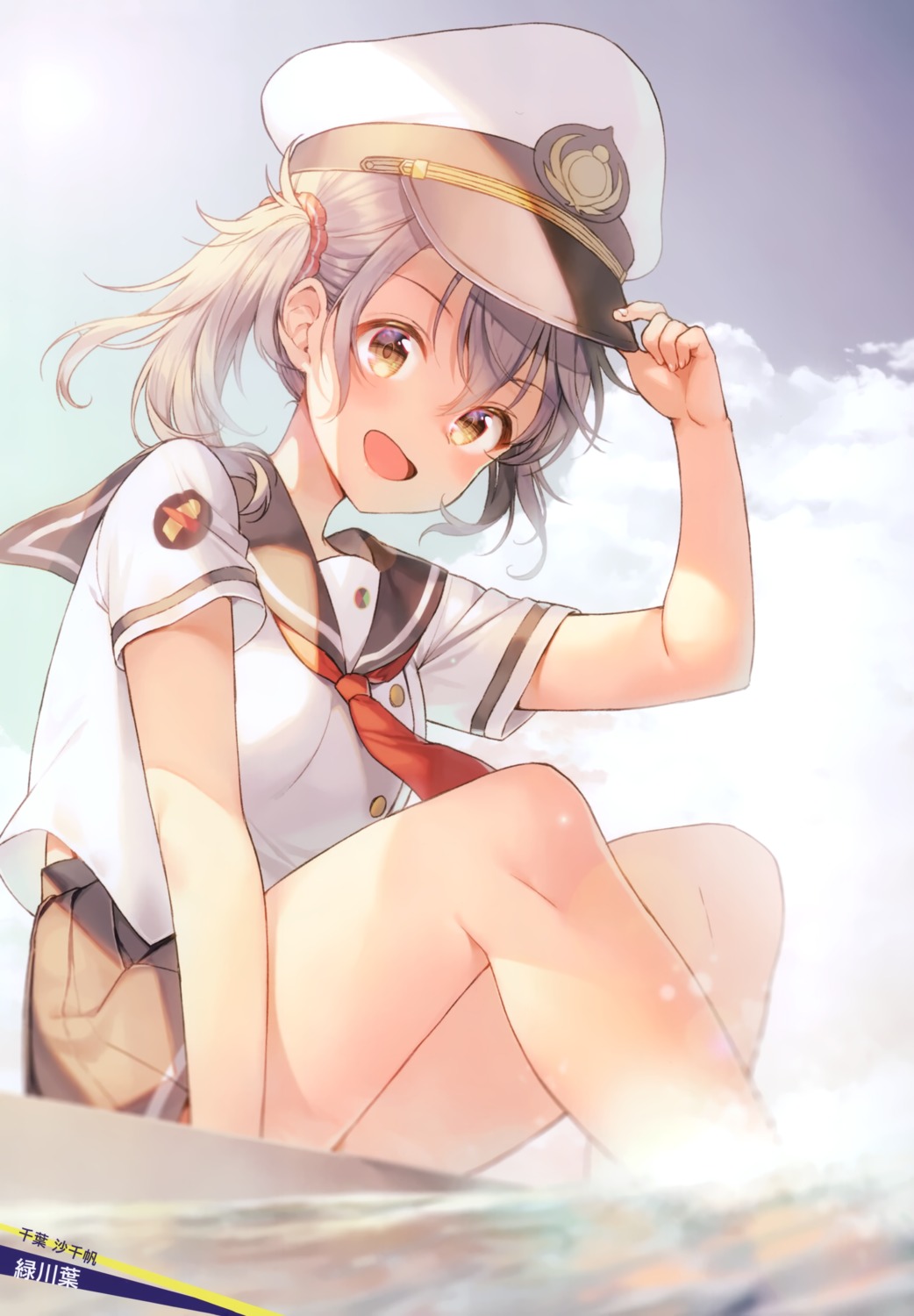 chiba_sachiho, high_school_fleet, midorikawa_you, seifuku, wet