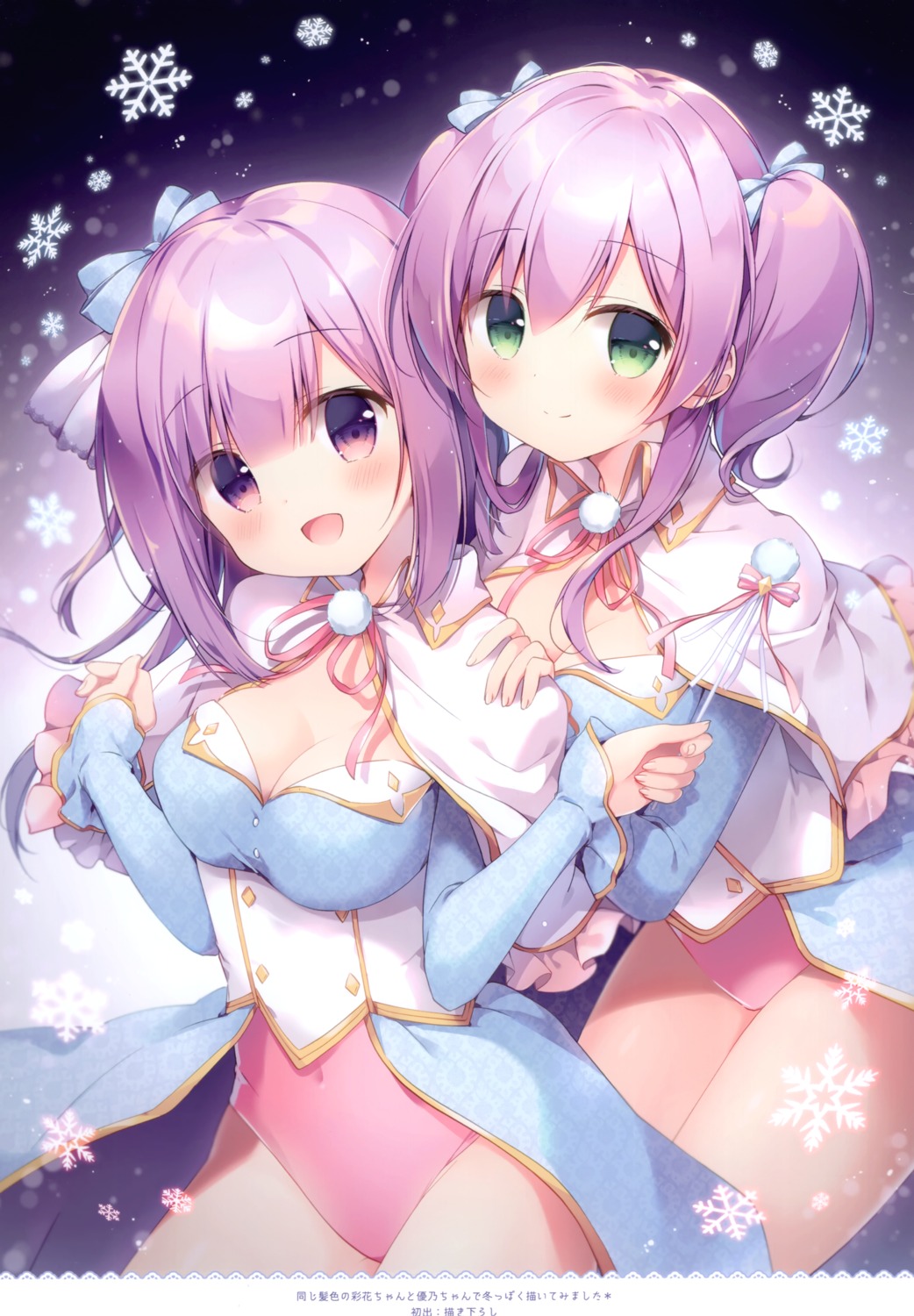 canvas+garden, cleavage, leotard, miyasaka_naco, sayaka_(canvas+garden), yuno_(canvas+garden)