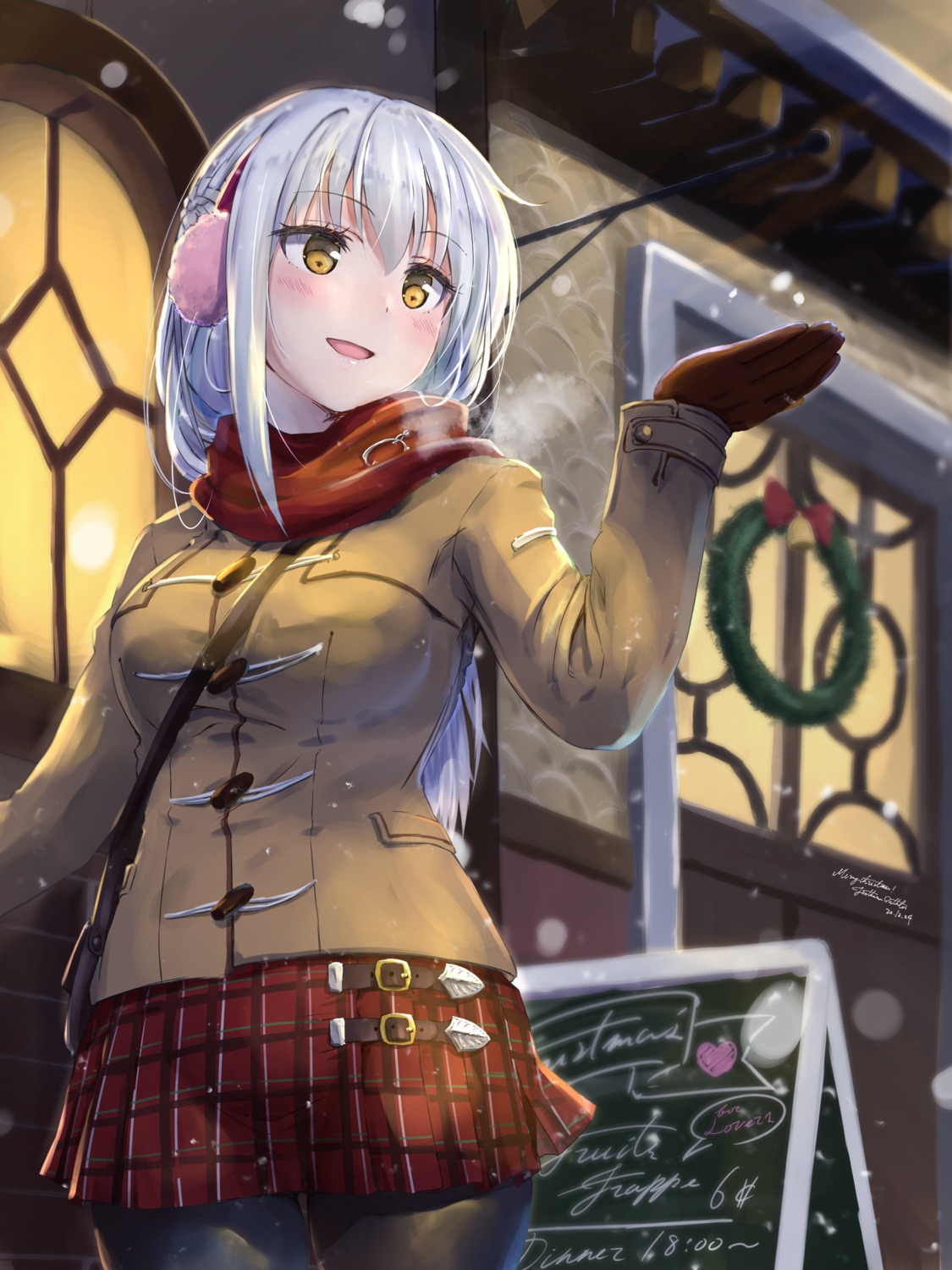 pantyhose, yukinoshiro