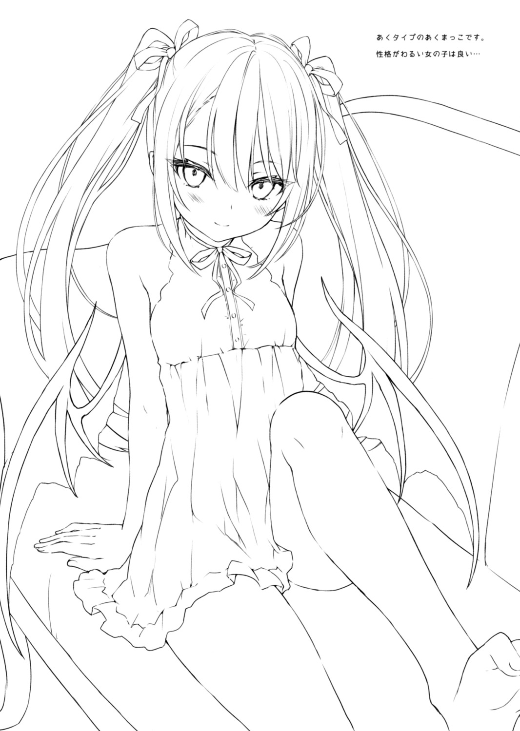 aliasing, dress, monochrome, rurudo, rurudot, summer_dress, wings