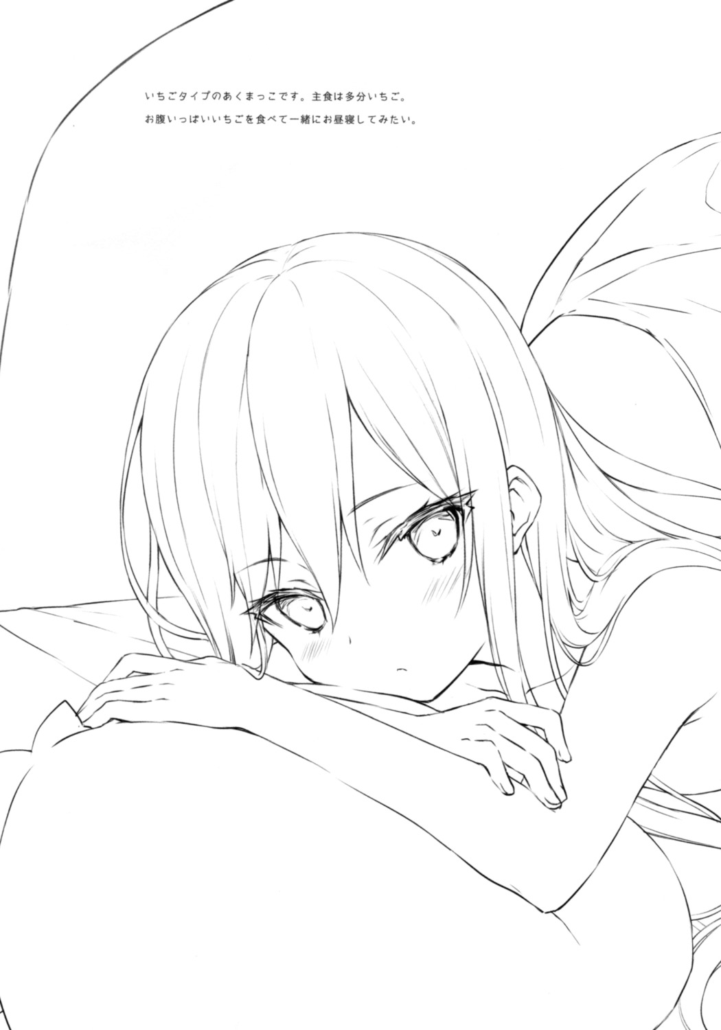 aliasing, monochrome, rurudo, rurudot, wings