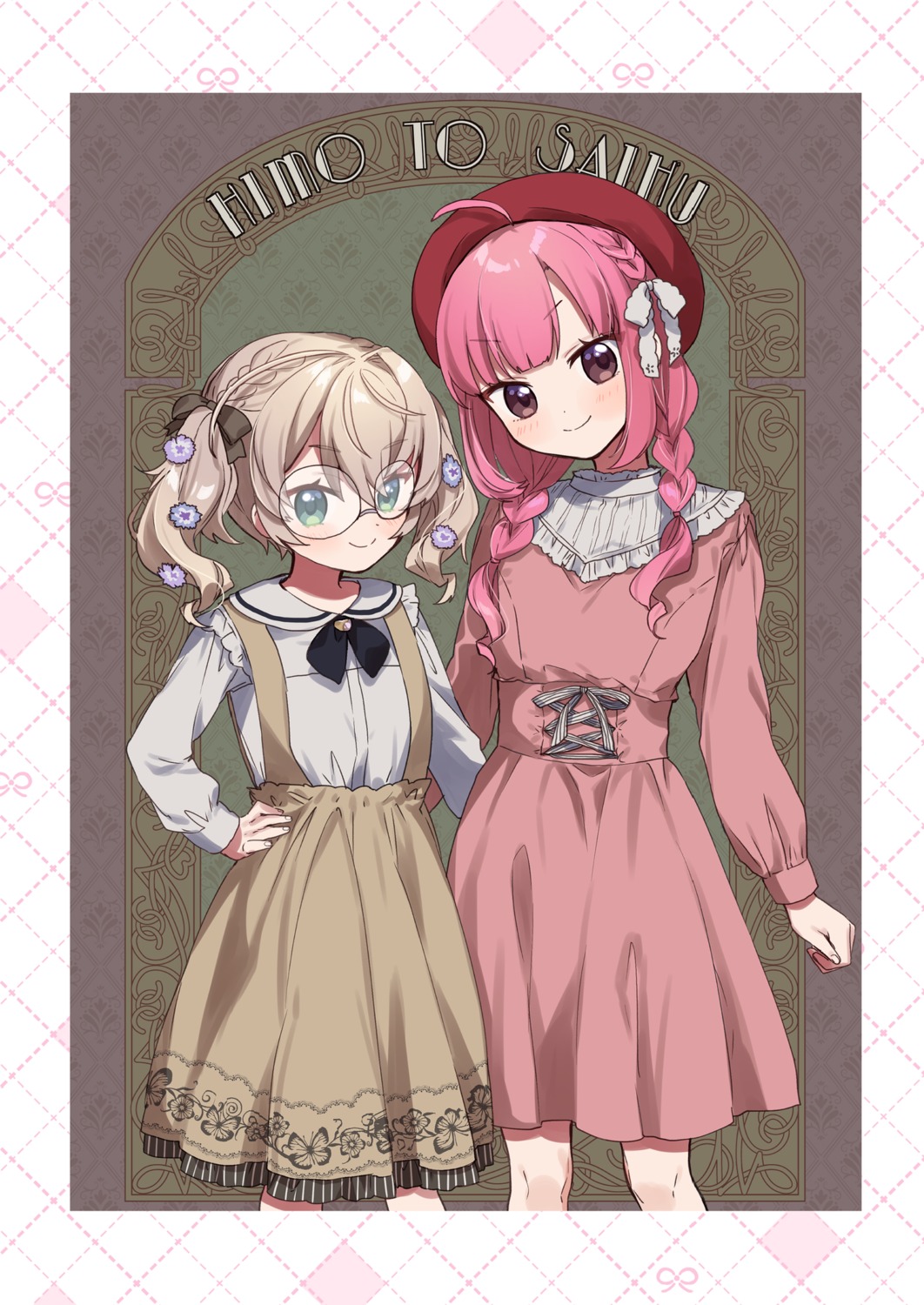 achikita_chinami, megane, nijisanji, nijisanji_seeds, yaguruma_rine, yamabukiiro