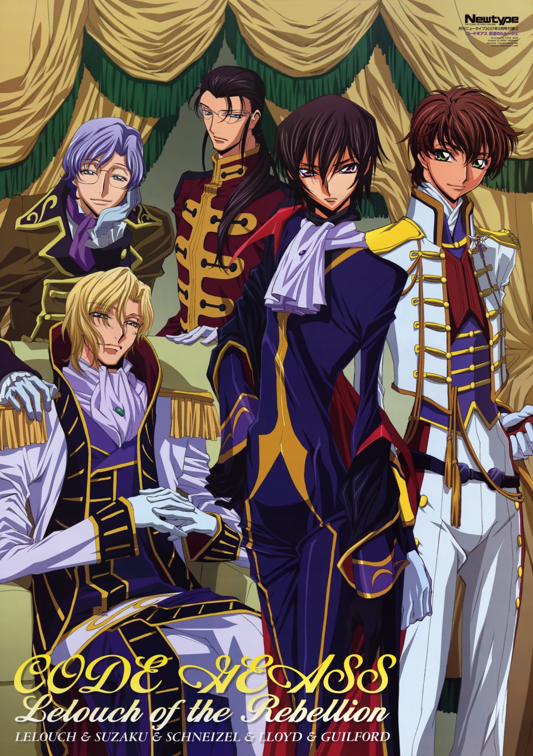 code_geass, gilbert_g.p._guilford, kururugi_suzaku, lelouch_lamperouge, lloyd_asplund, male, sakou_yukie, schneizel_el_britannia