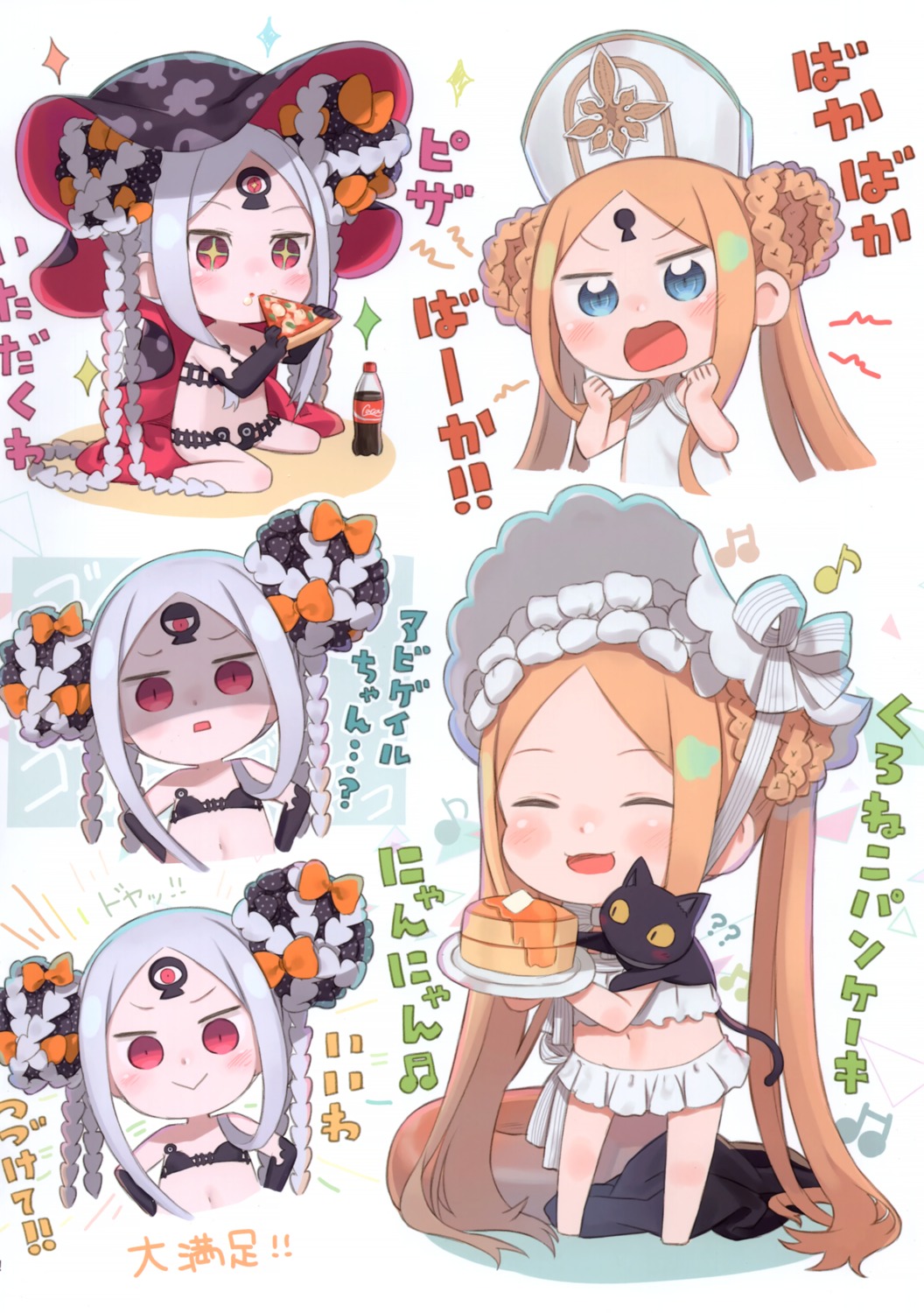 abigail_williams_(fate), bikini, chibi, fate/grand_order, neko, swimsuits, tota