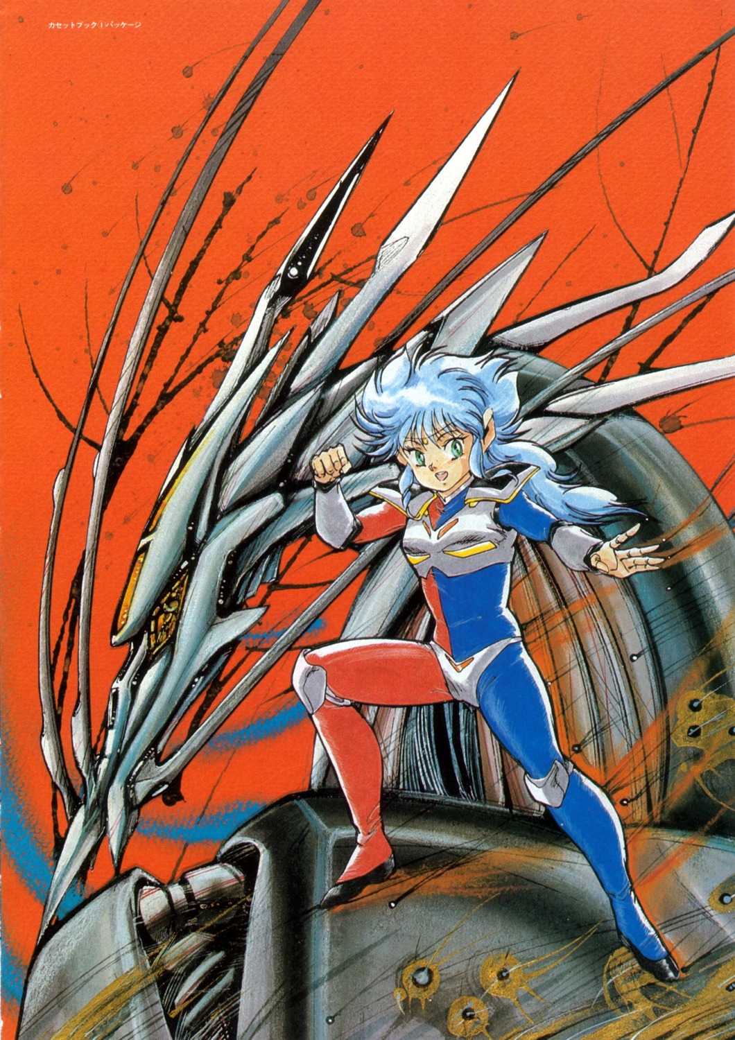iczer_one, mecha, tagme