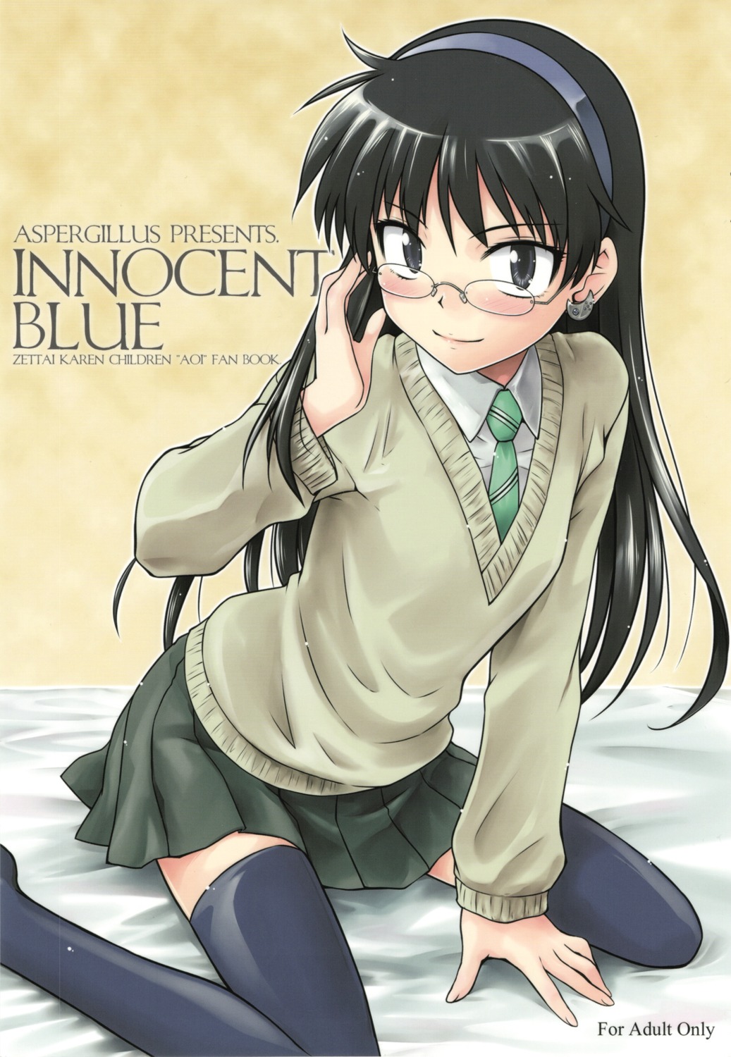 aspergillus, megane, nogami_aoi, okara, seifuku, thighhighs, zettai_karen_children