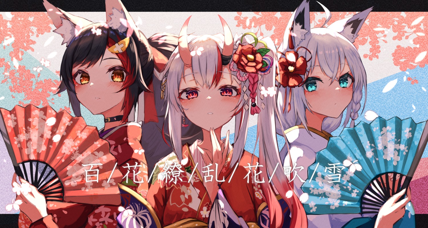 animal_ears, hololive, hololive_gamers, horns, inre_kemomimi, japanese_clothes, kitsune, nakiri_ayame