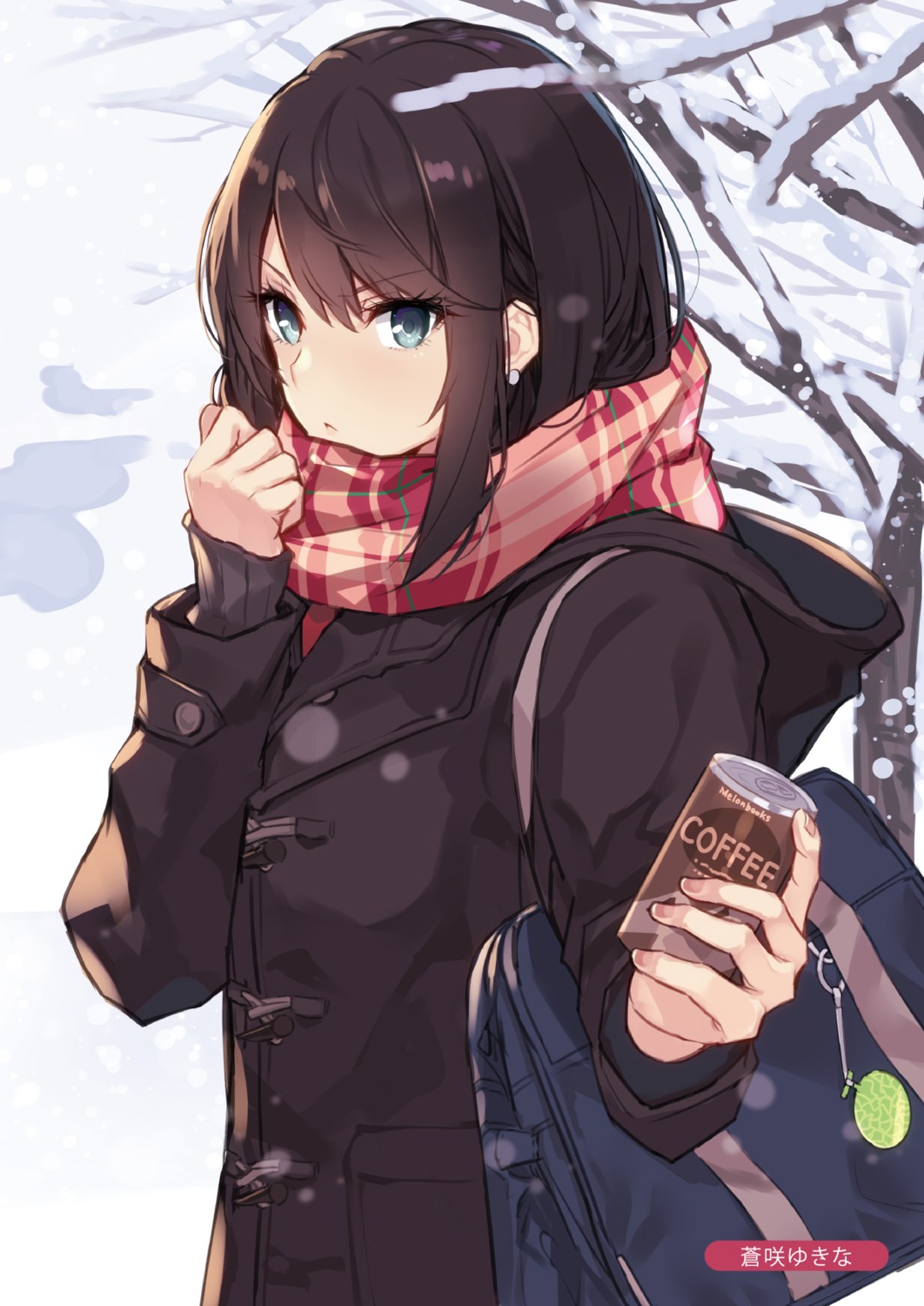 aosaki_yukina, melonbooks, seifuku, sweater